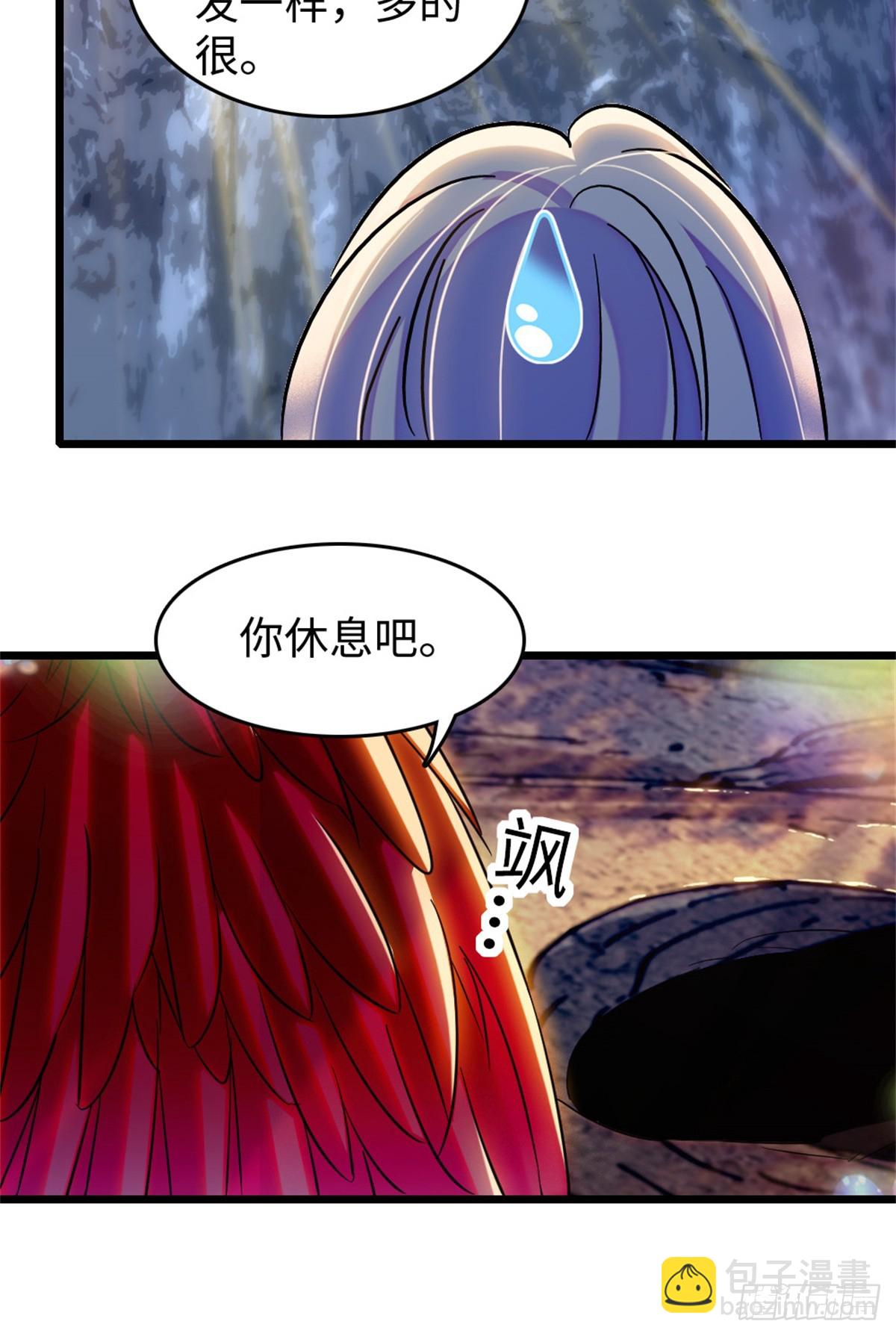 第187话-第187话
