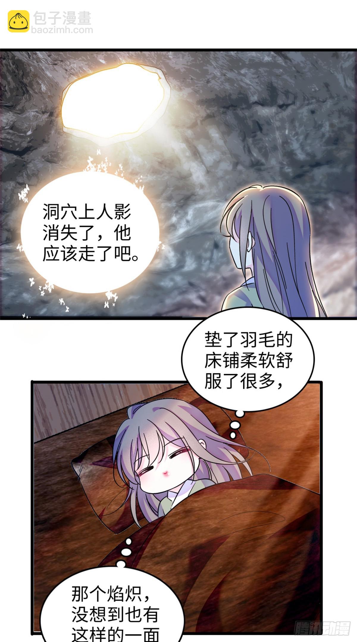 第187话-第187话