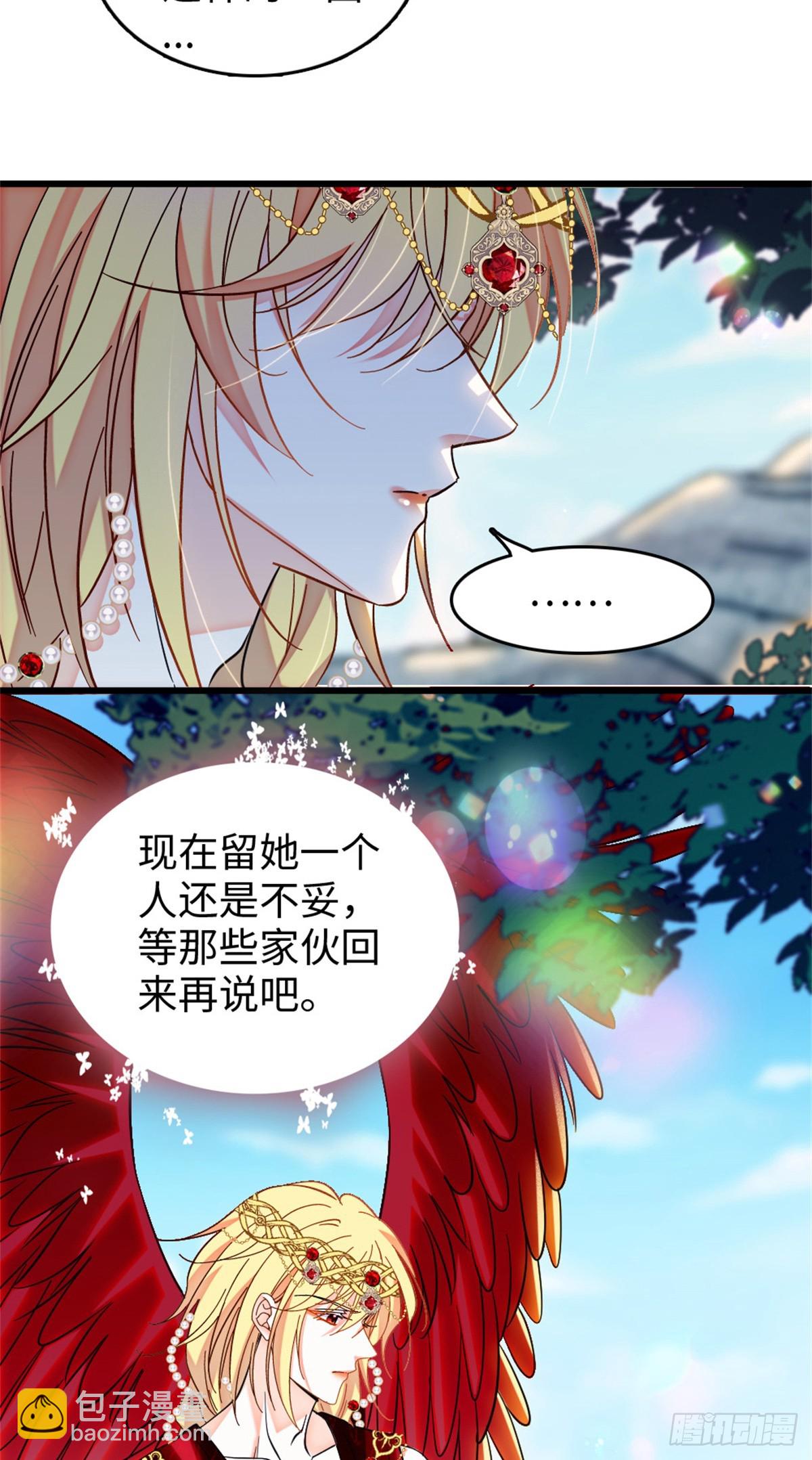 第187话-第187话
