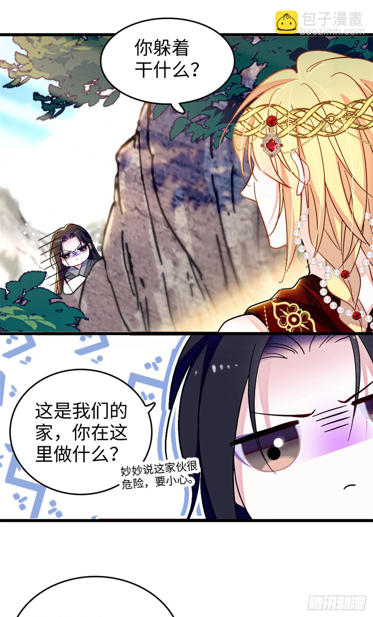 第187话-第187话