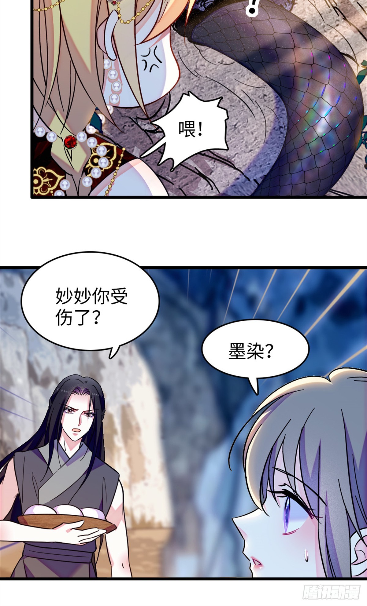 第187话-第187话