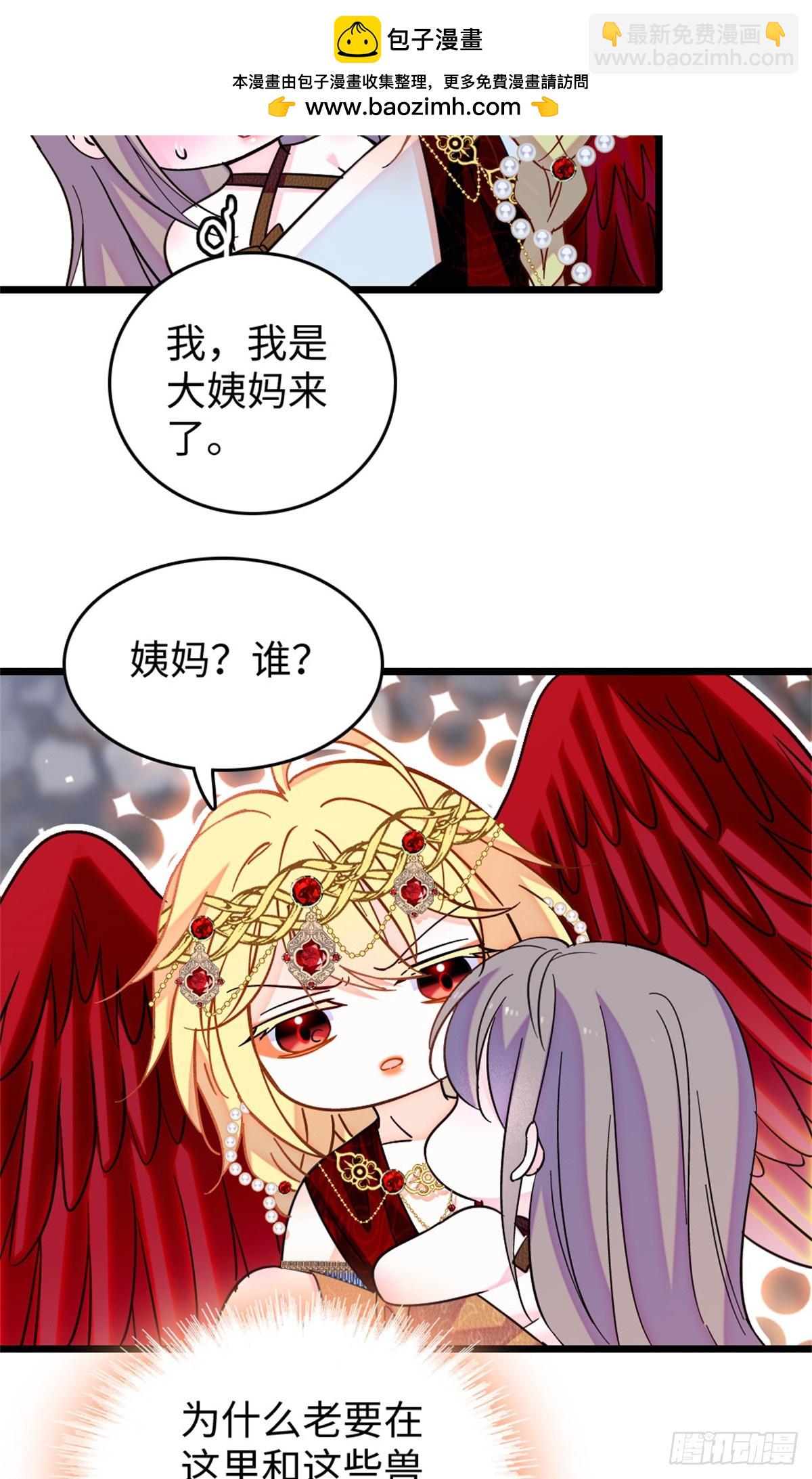 第187话-第187话