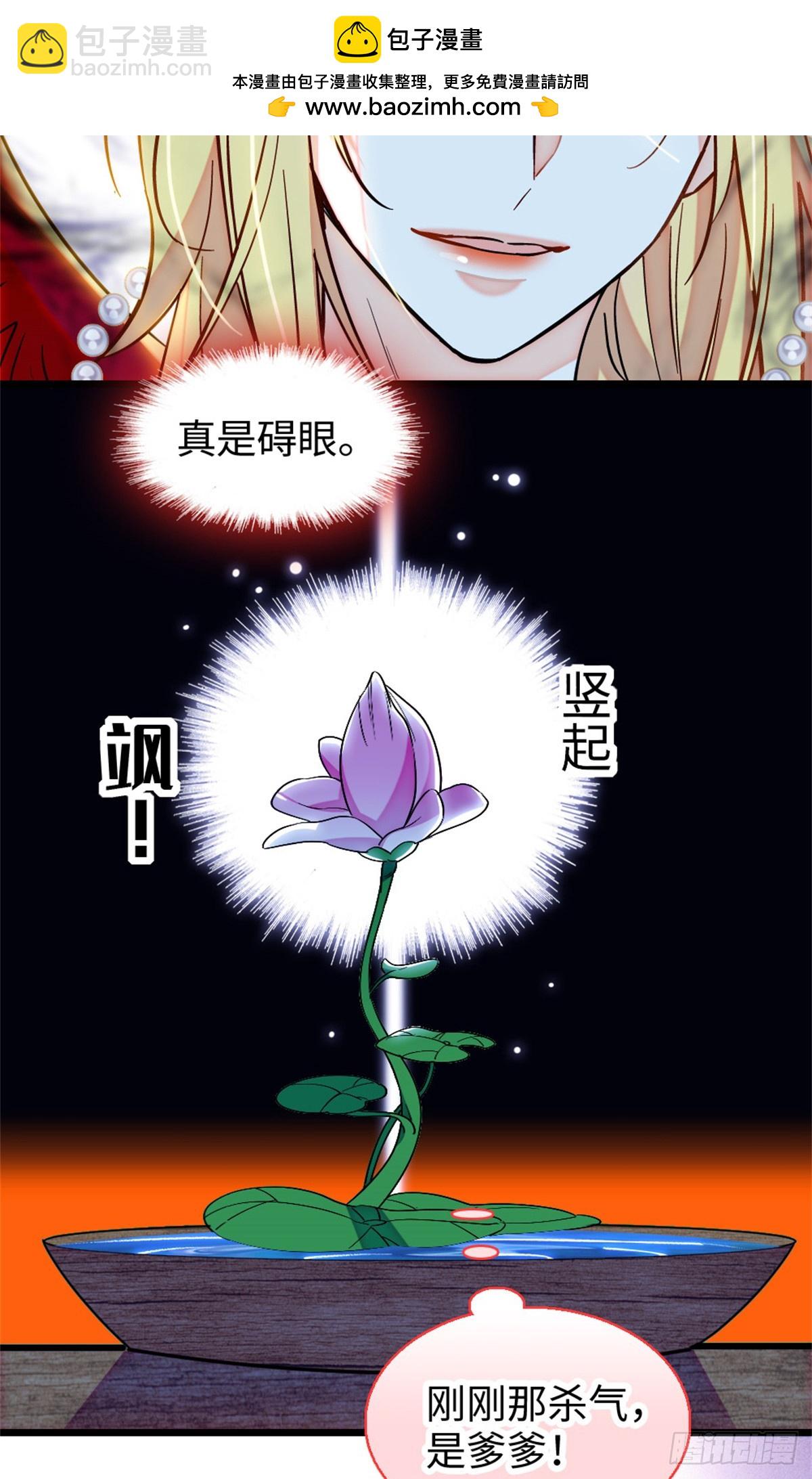 第187话-第187话