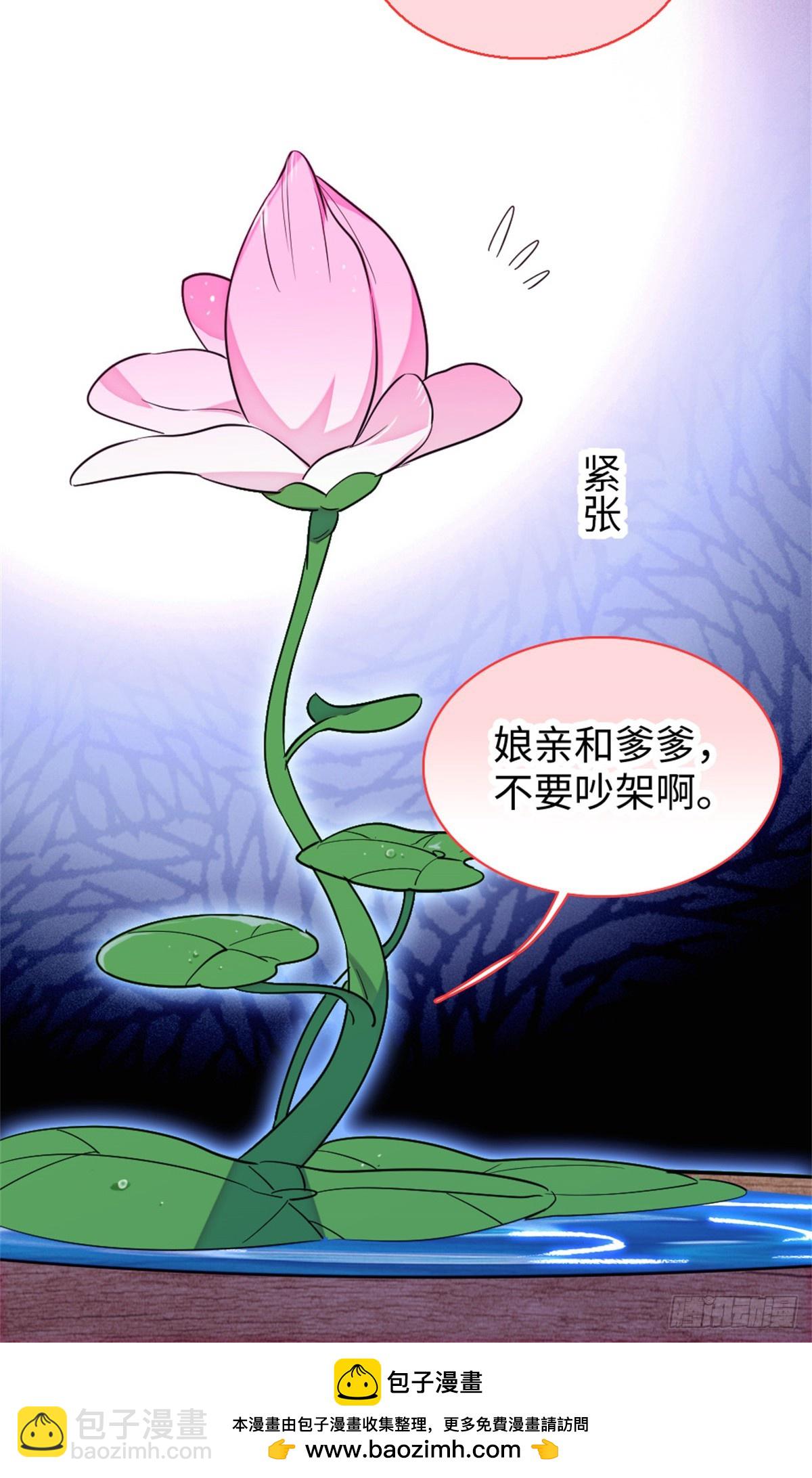 第187话-第187话