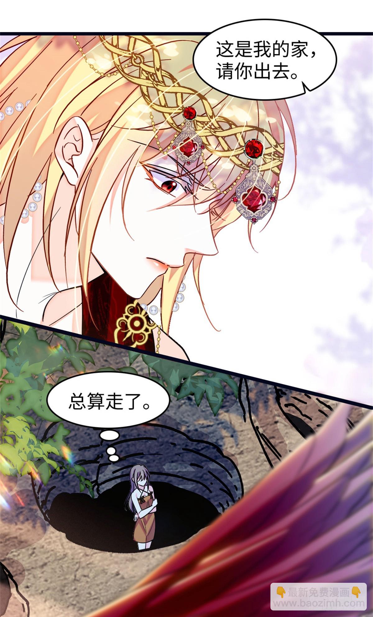第187话-第187话