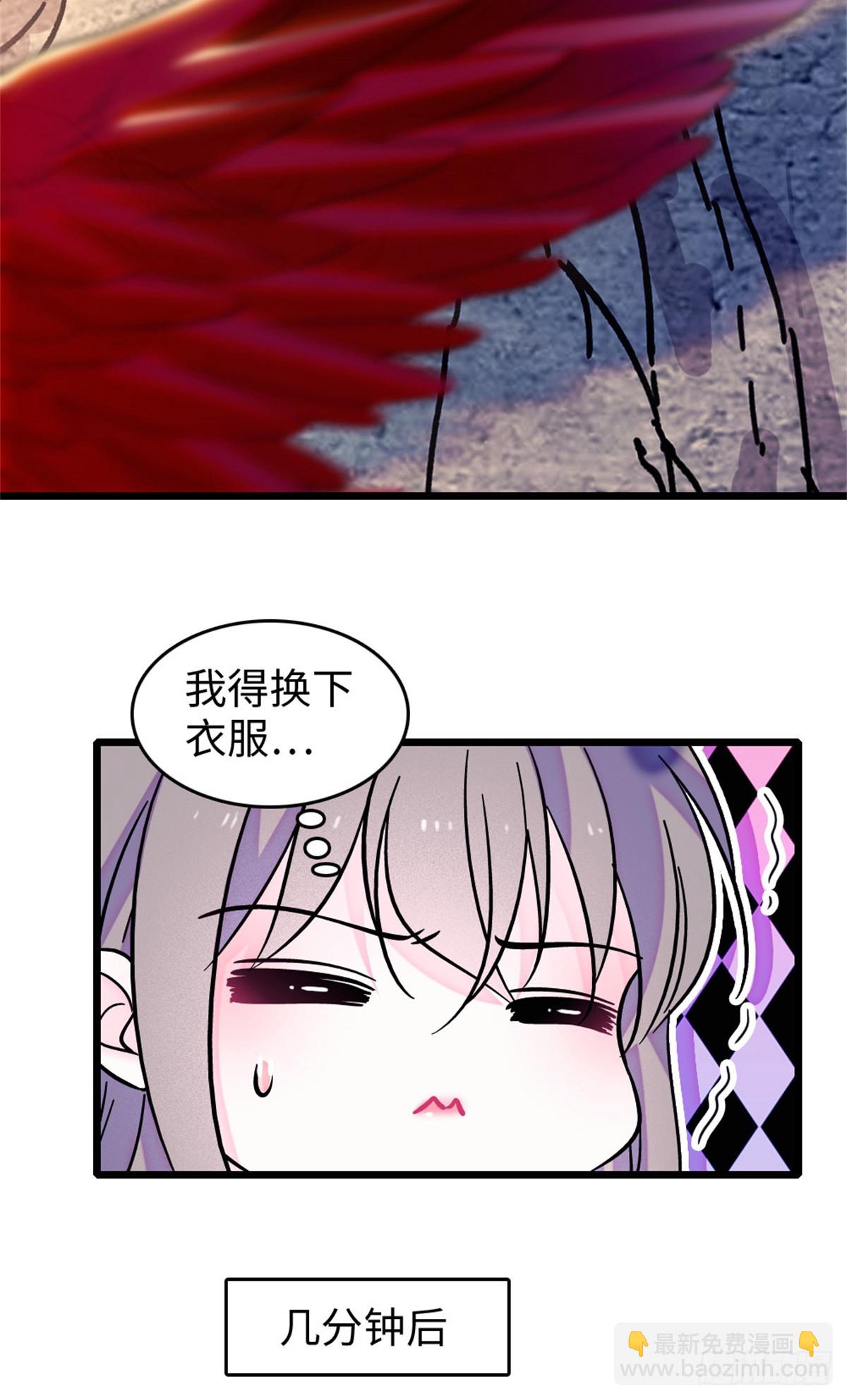 第187话-第187话