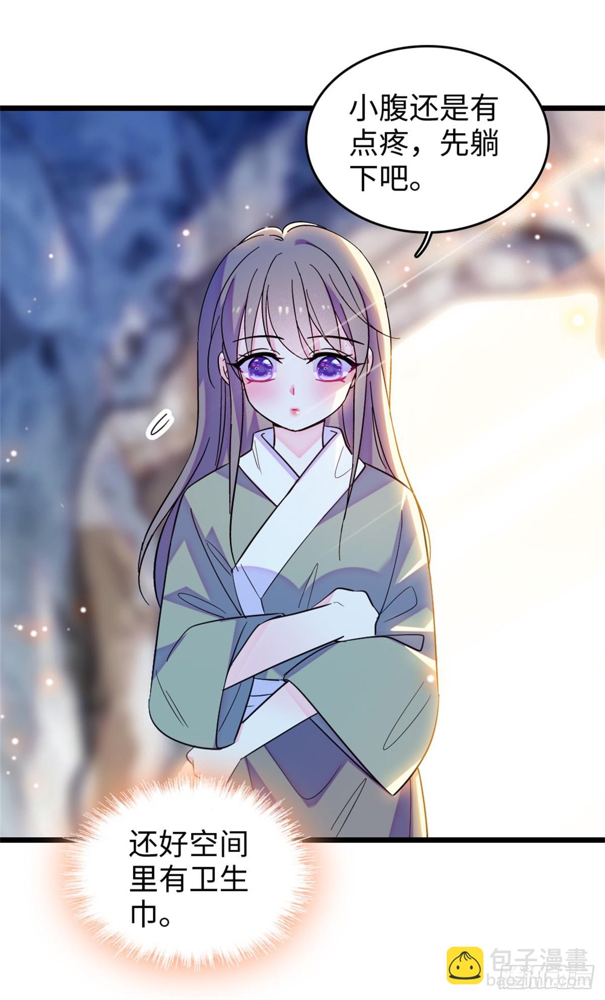第187话-第187话