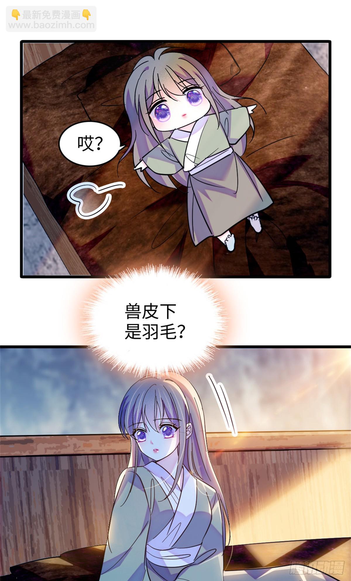 第187话-第187话