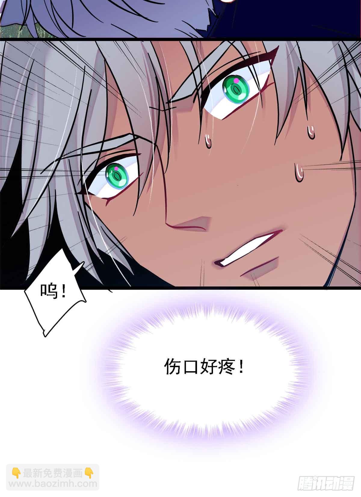 第19话-第19话