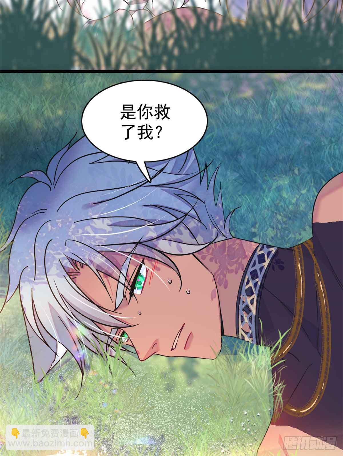 第19话-第19话