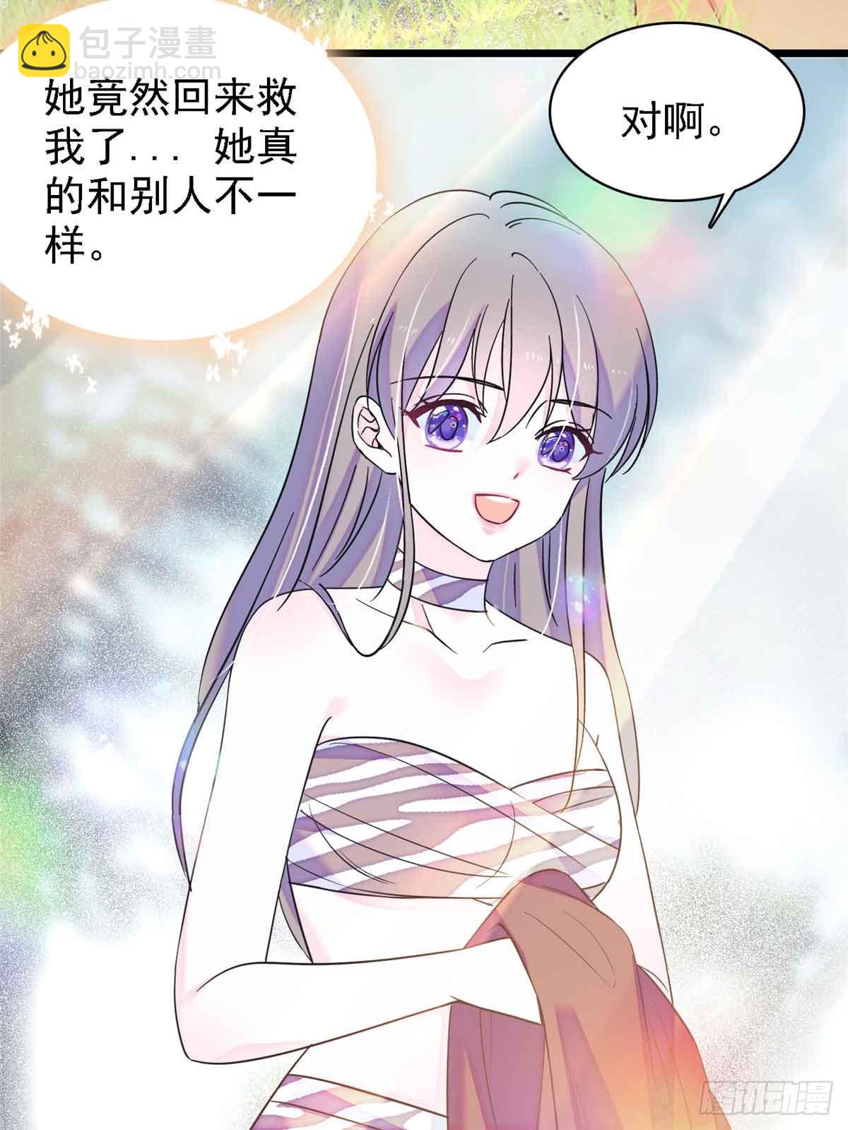 第19话-第19话