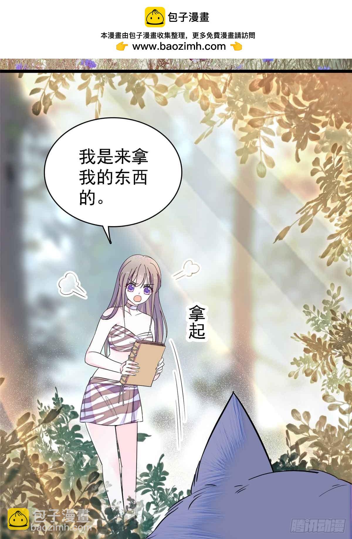 第19话-第19话