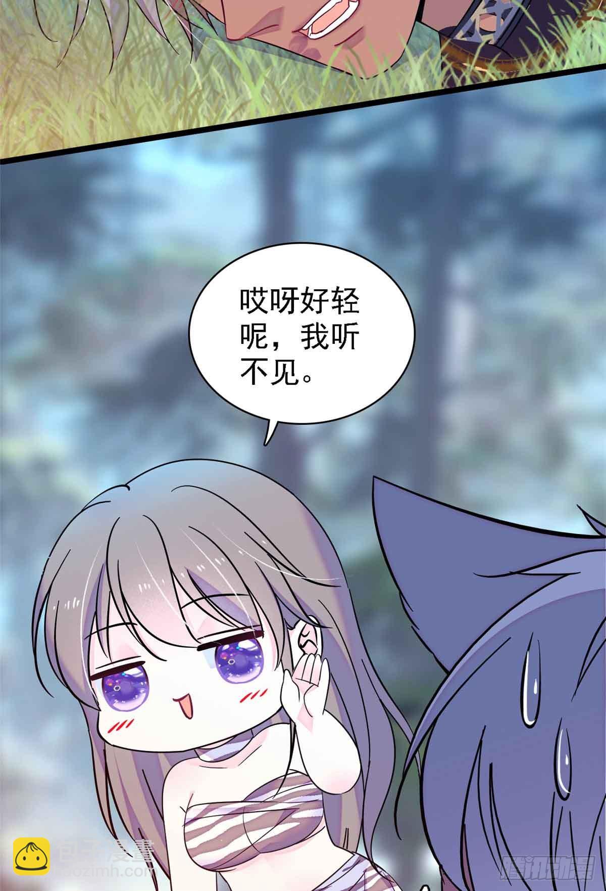 第19话-第19话