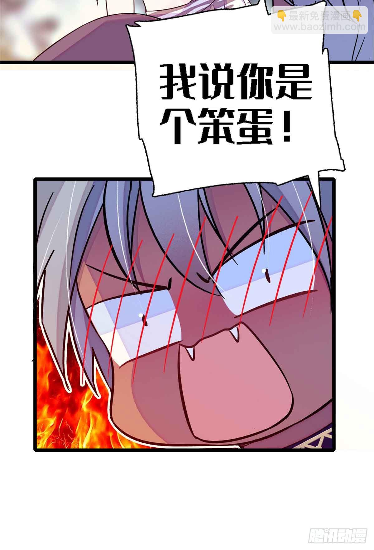 第19话-第19话