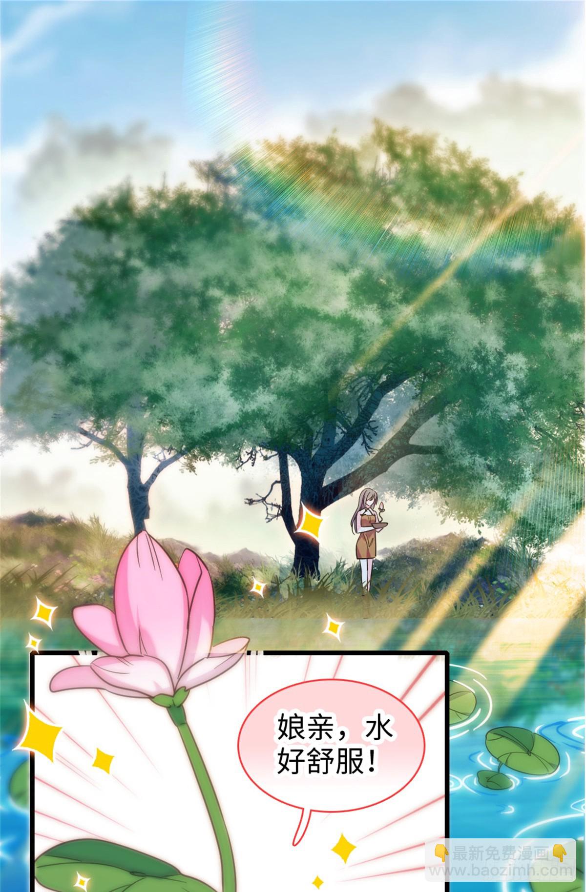 第189话-第189话