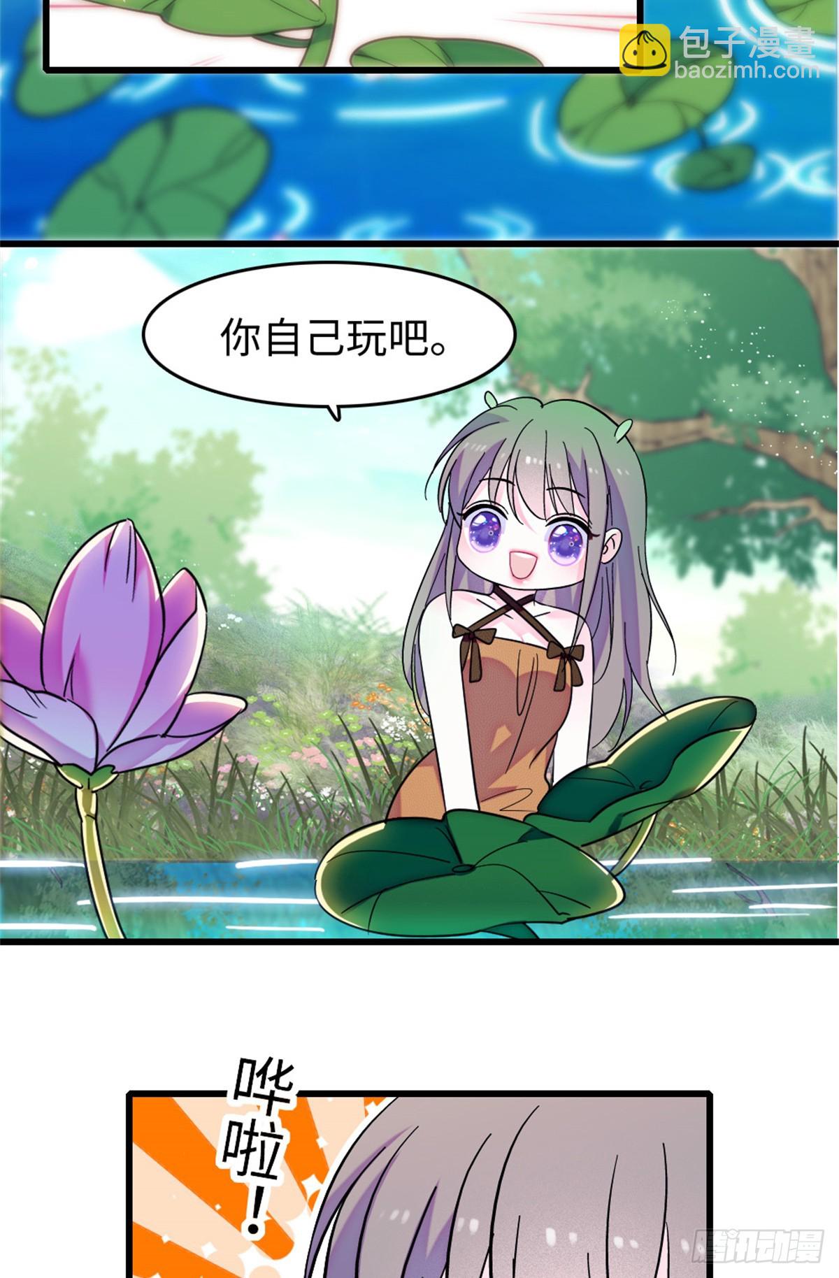 第189话-第189话