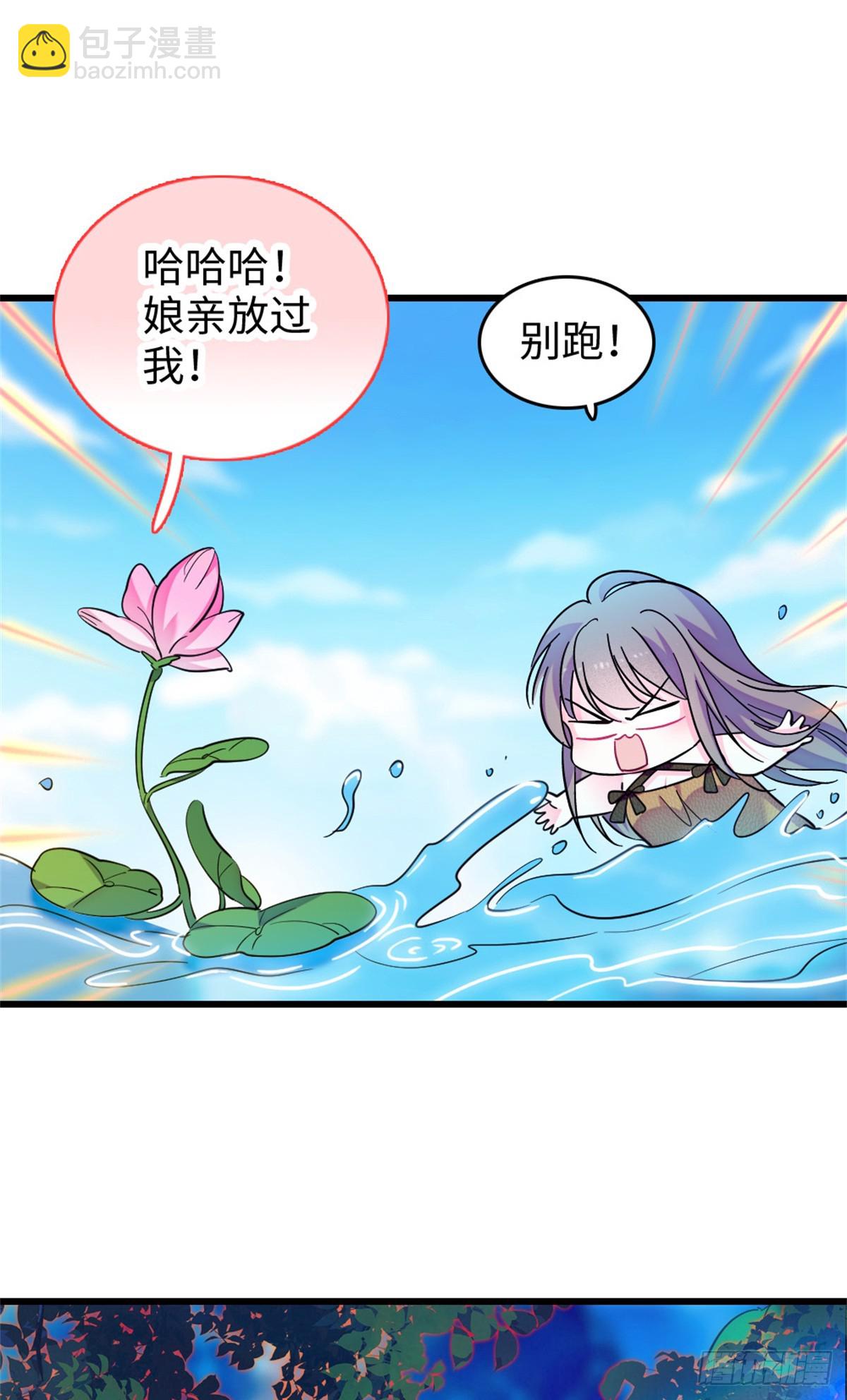 第189话-第189话