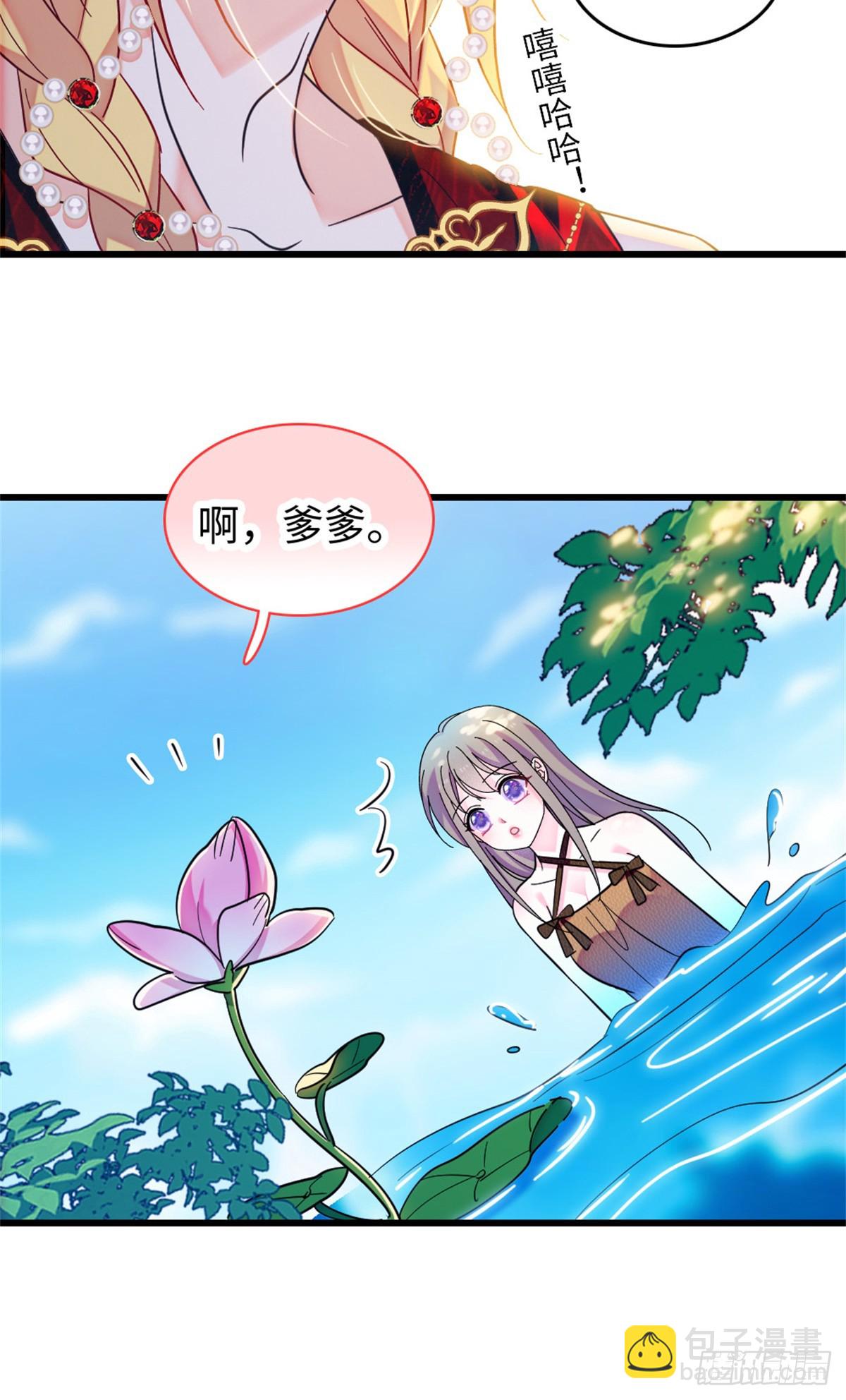 第189话-第189话