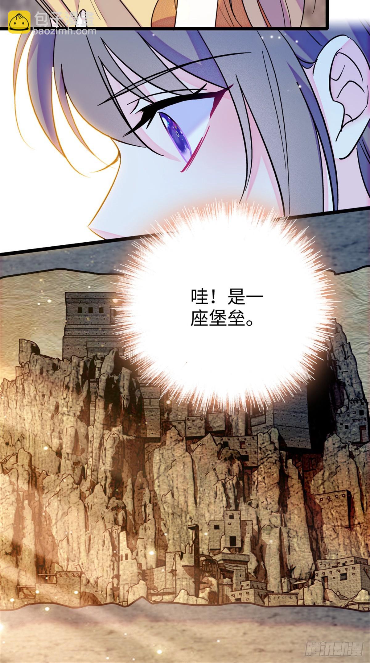 第189话-第189话