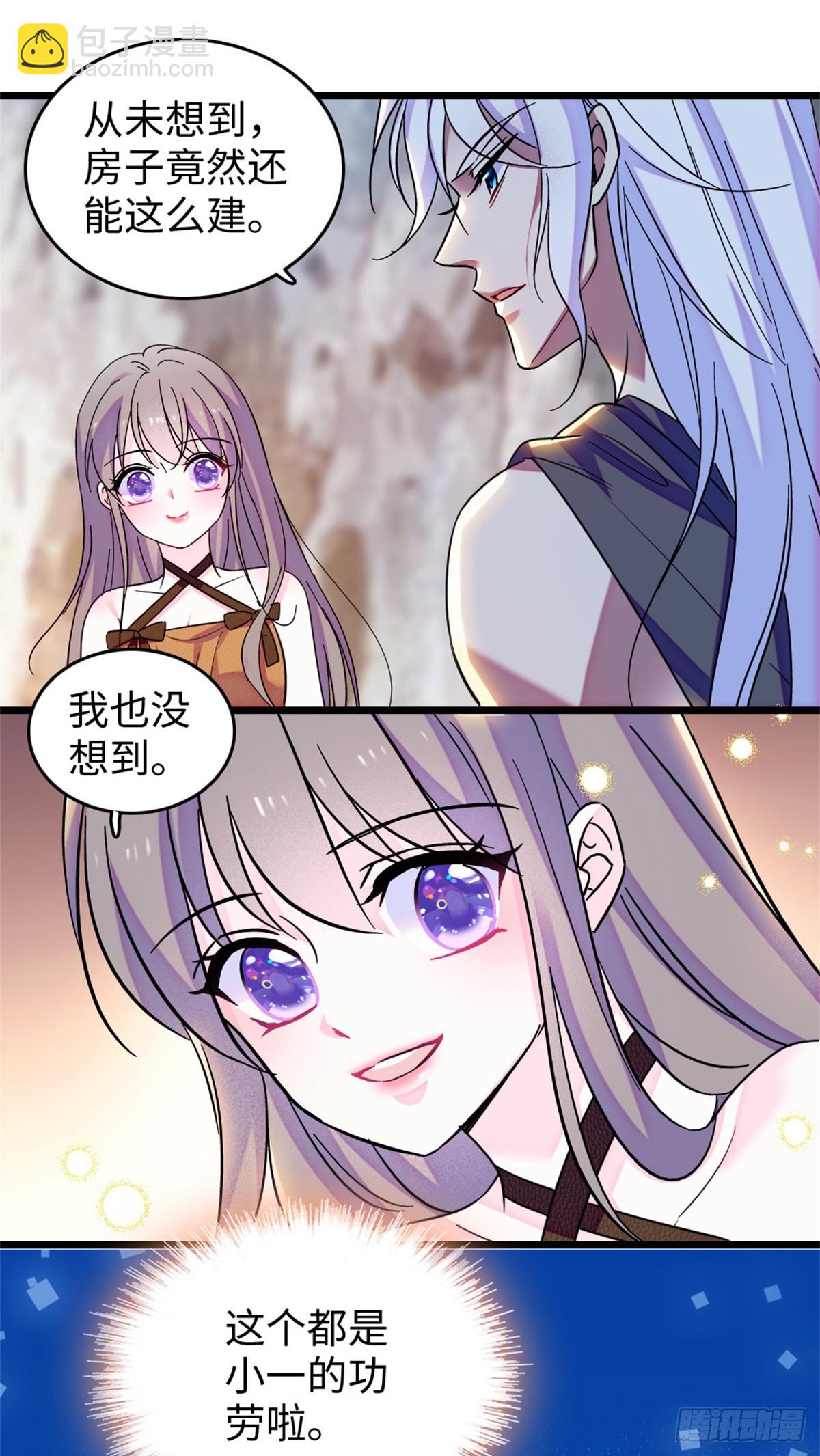 第189话-第189话