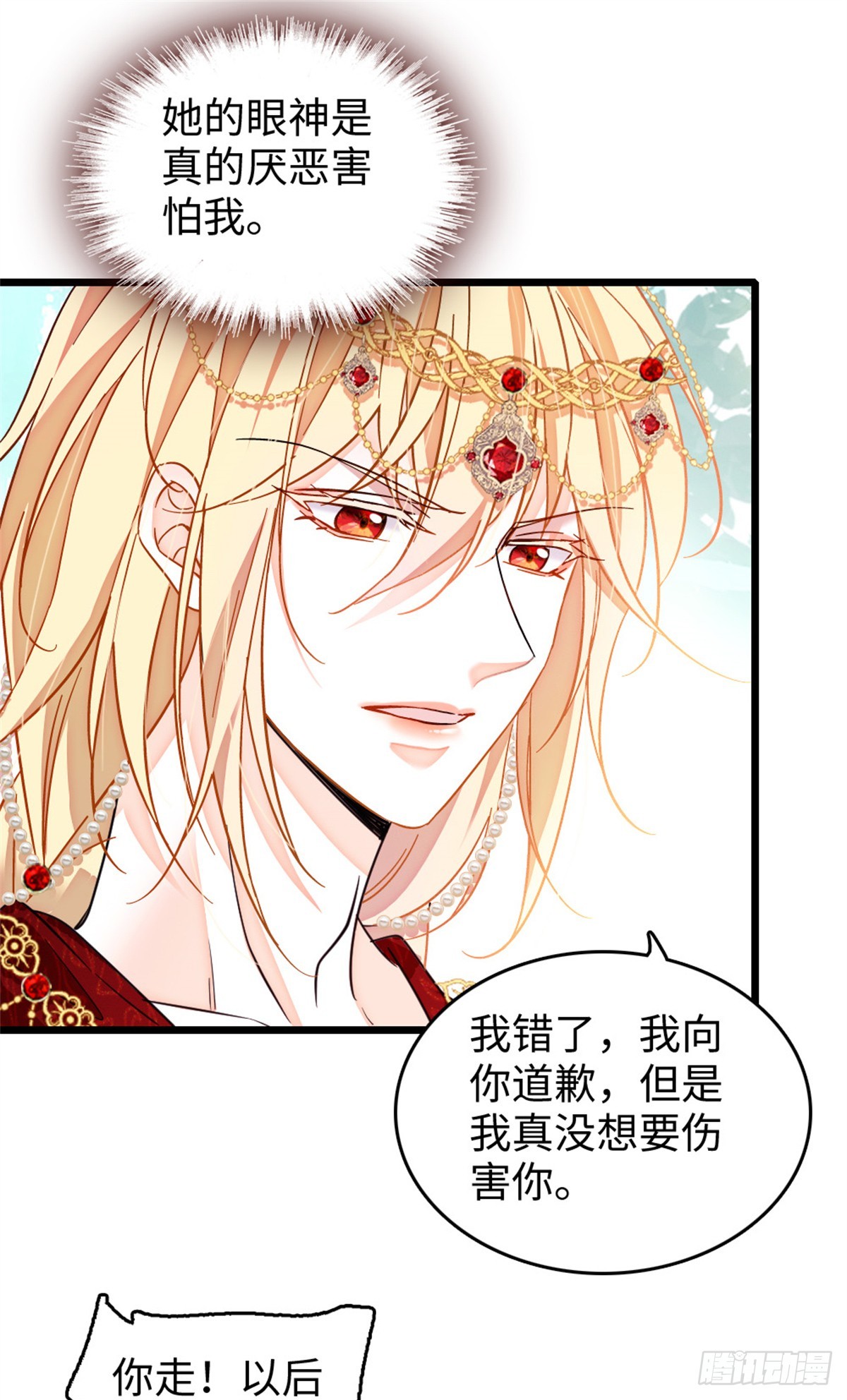 第191话-第191话