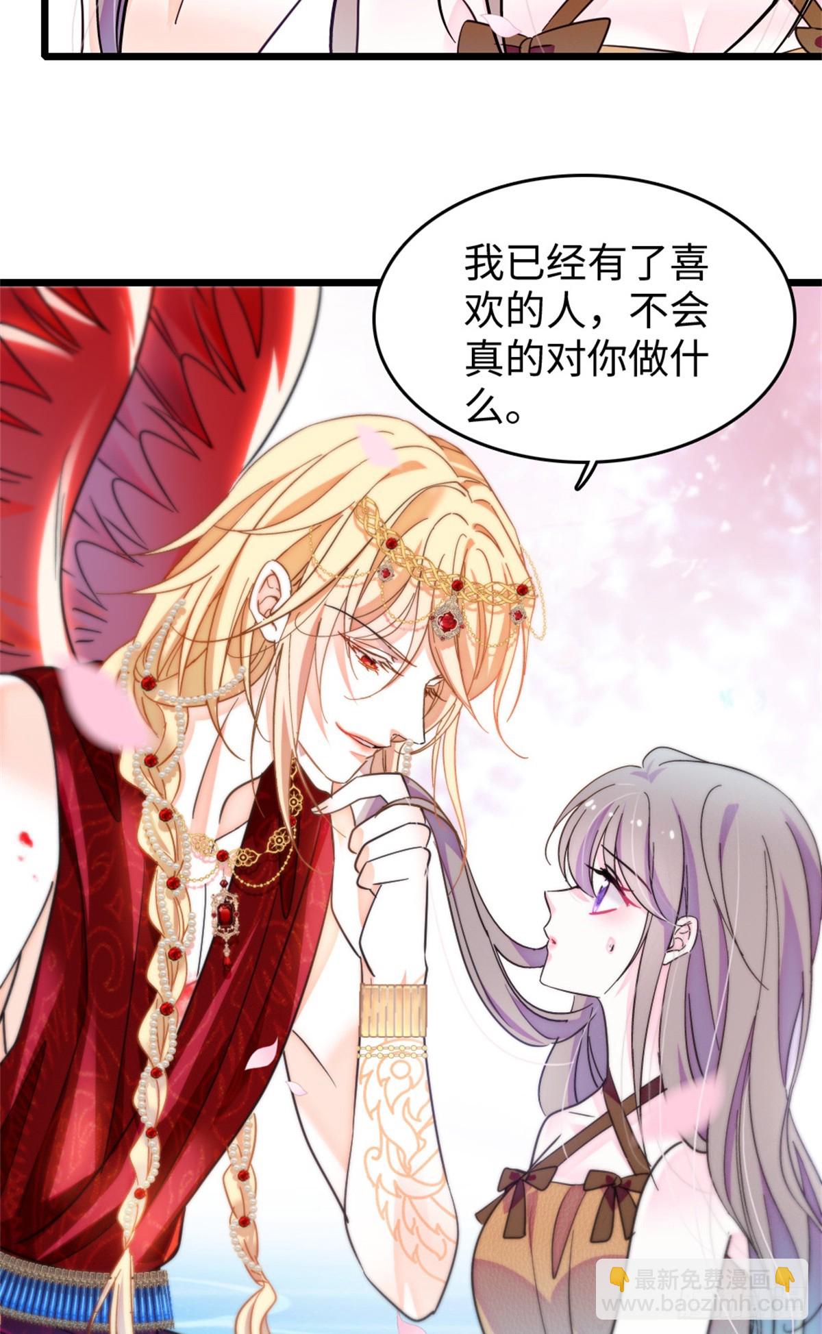 第191话-第191话