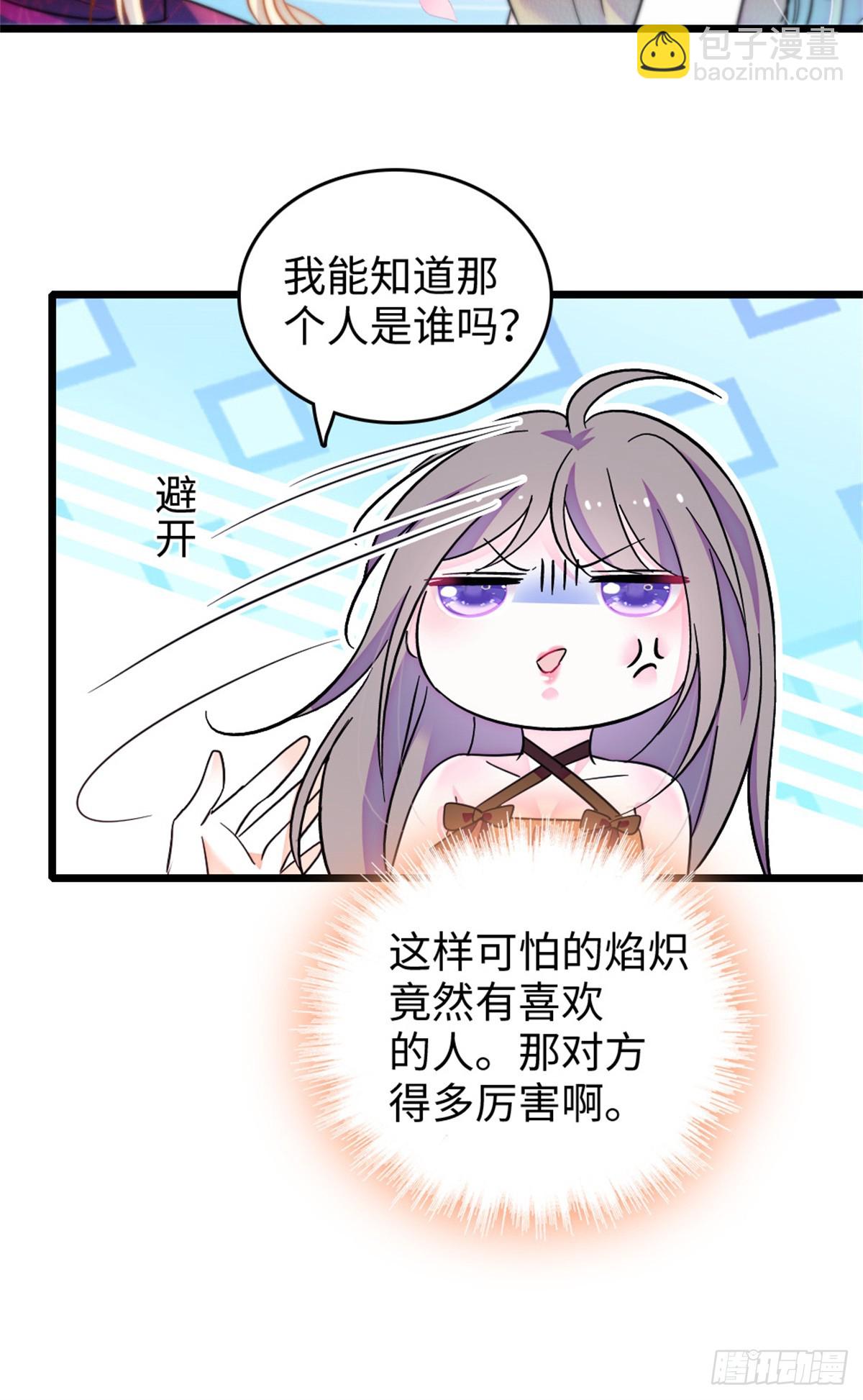 第191话-第191话