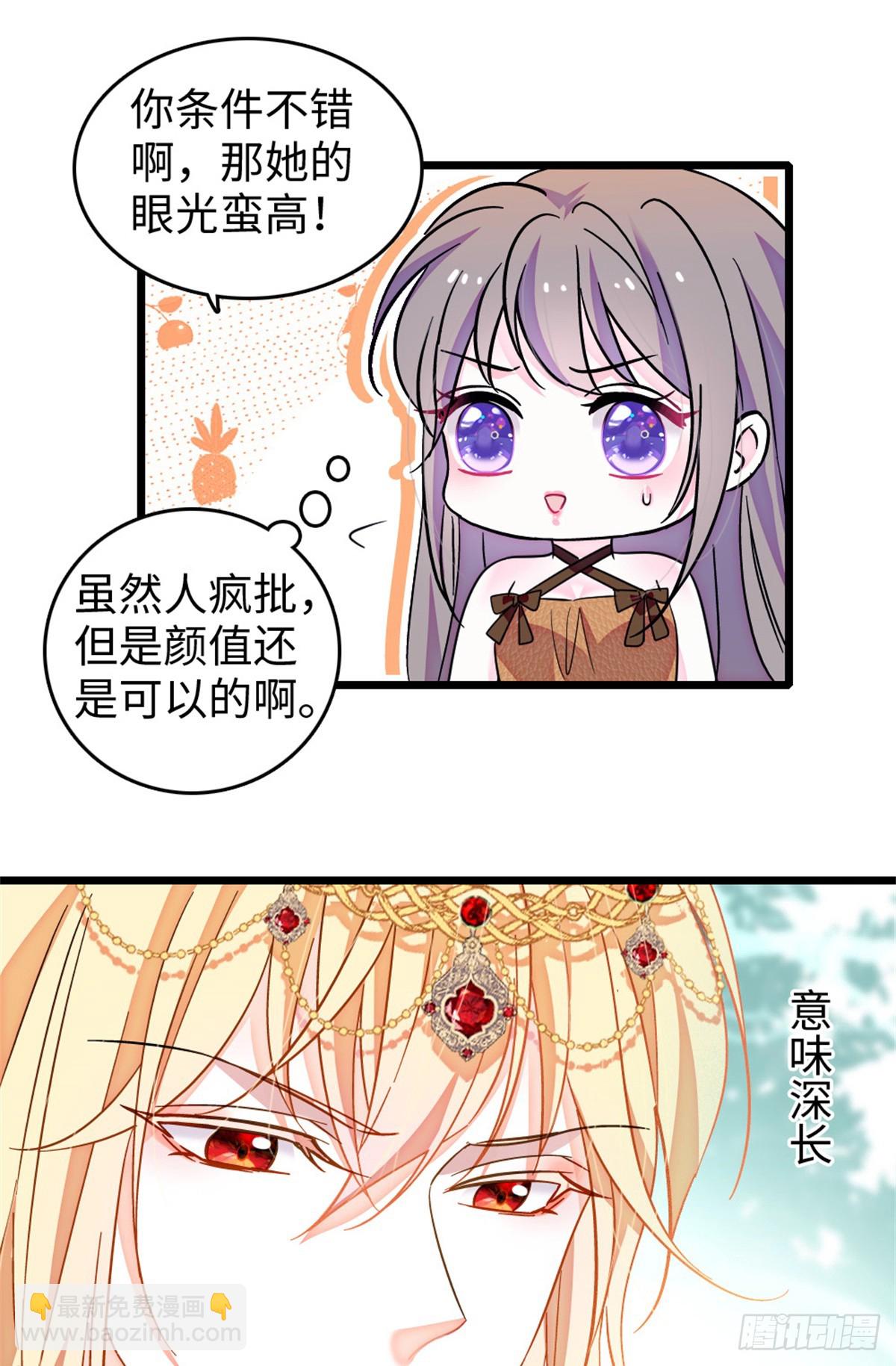第191话-第191话