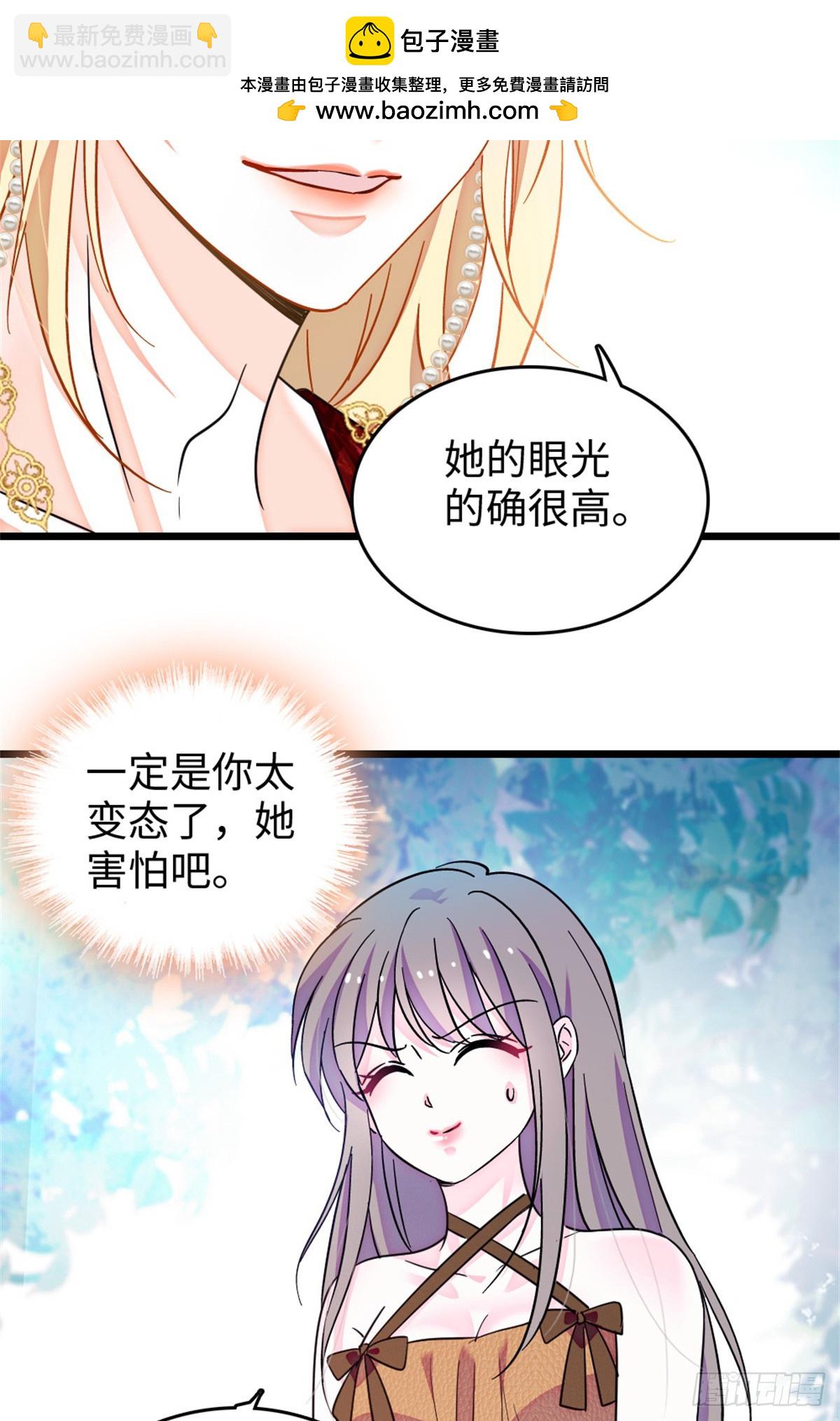 第191话-第191话