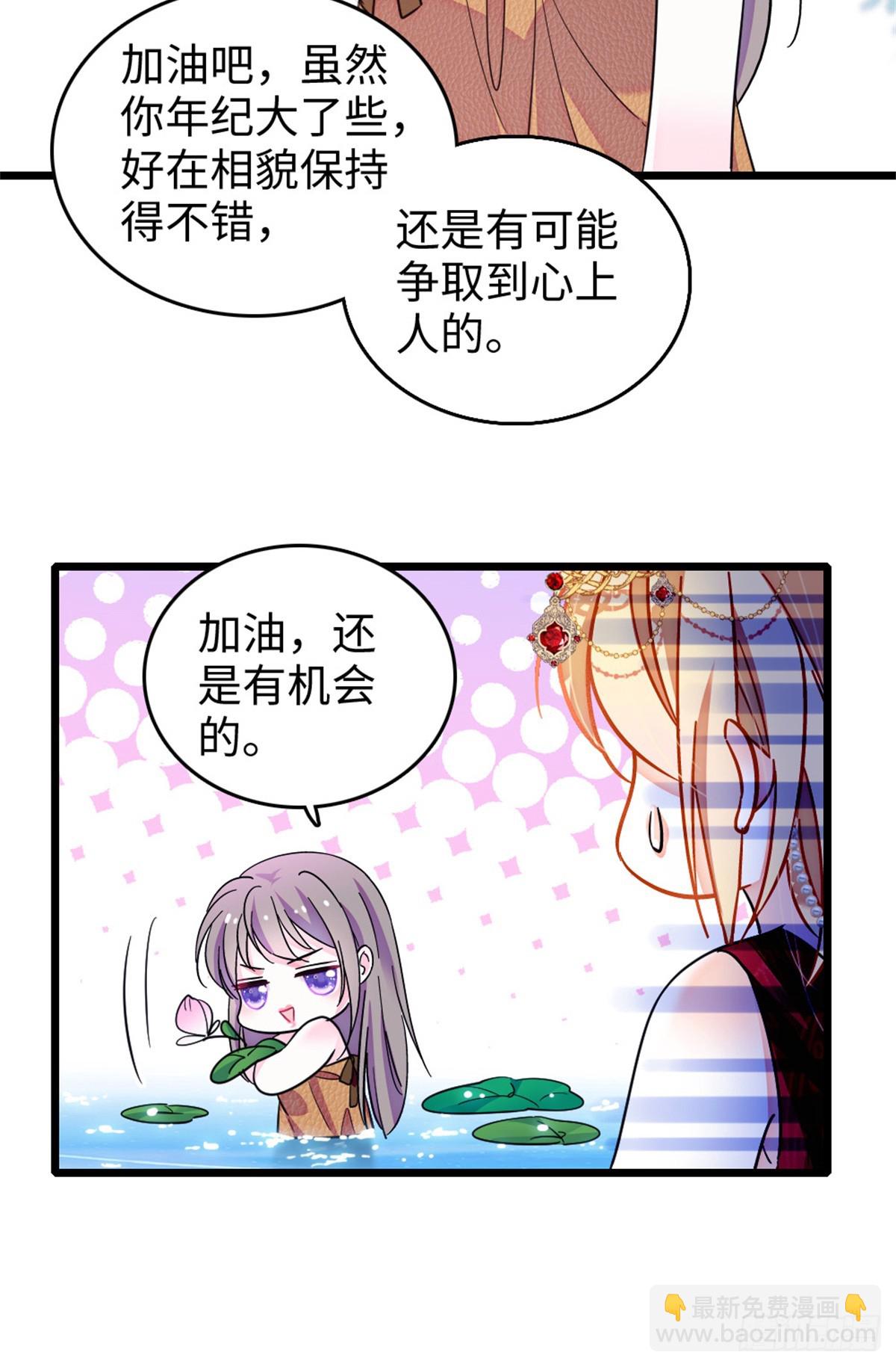 第191话-第191话
