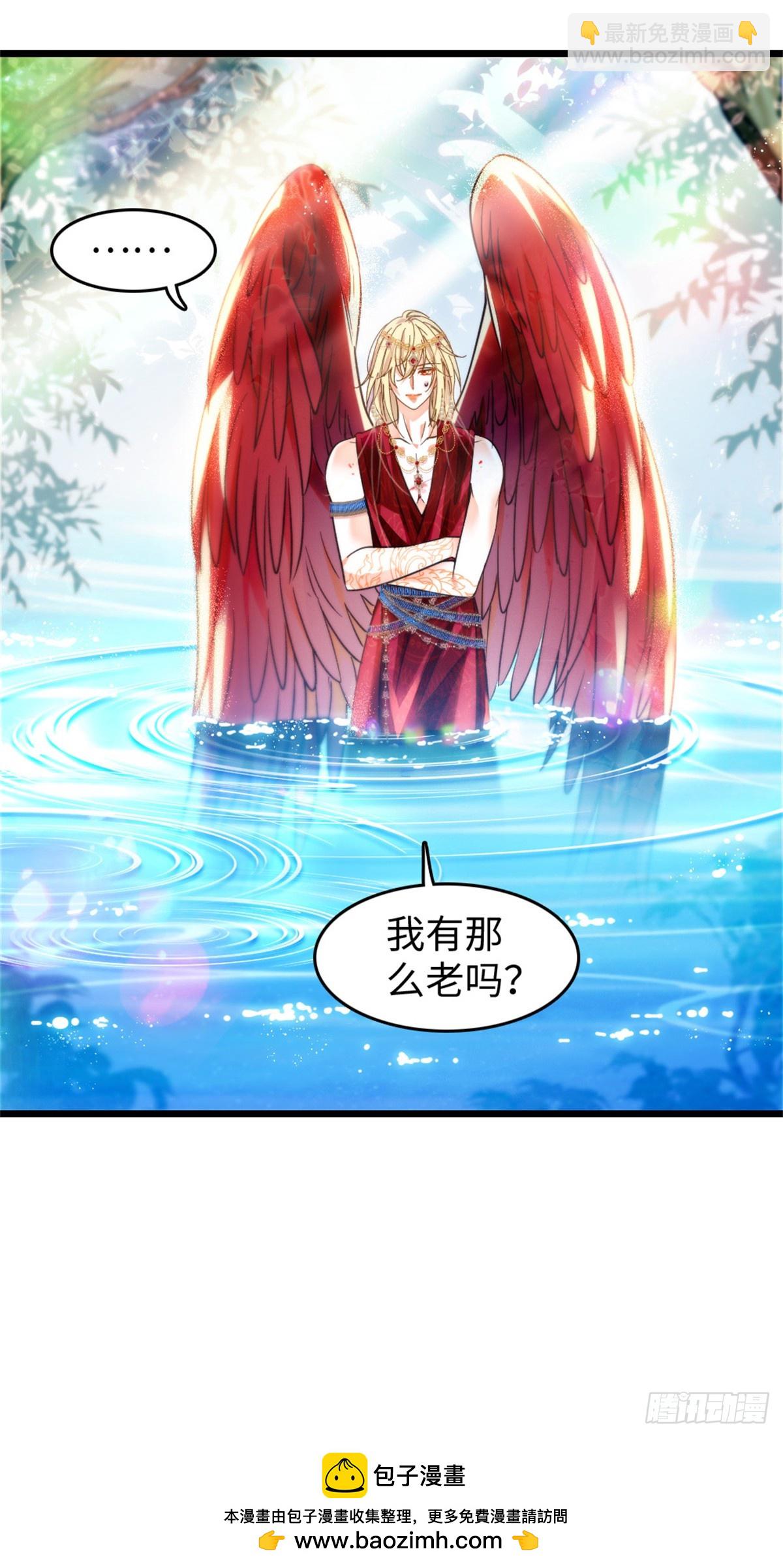 第191话-第191话