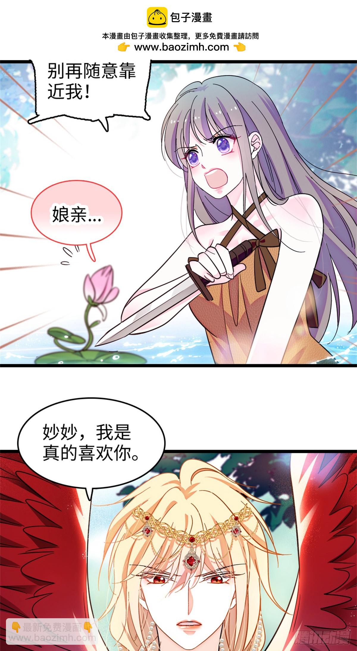 第191话-第191话