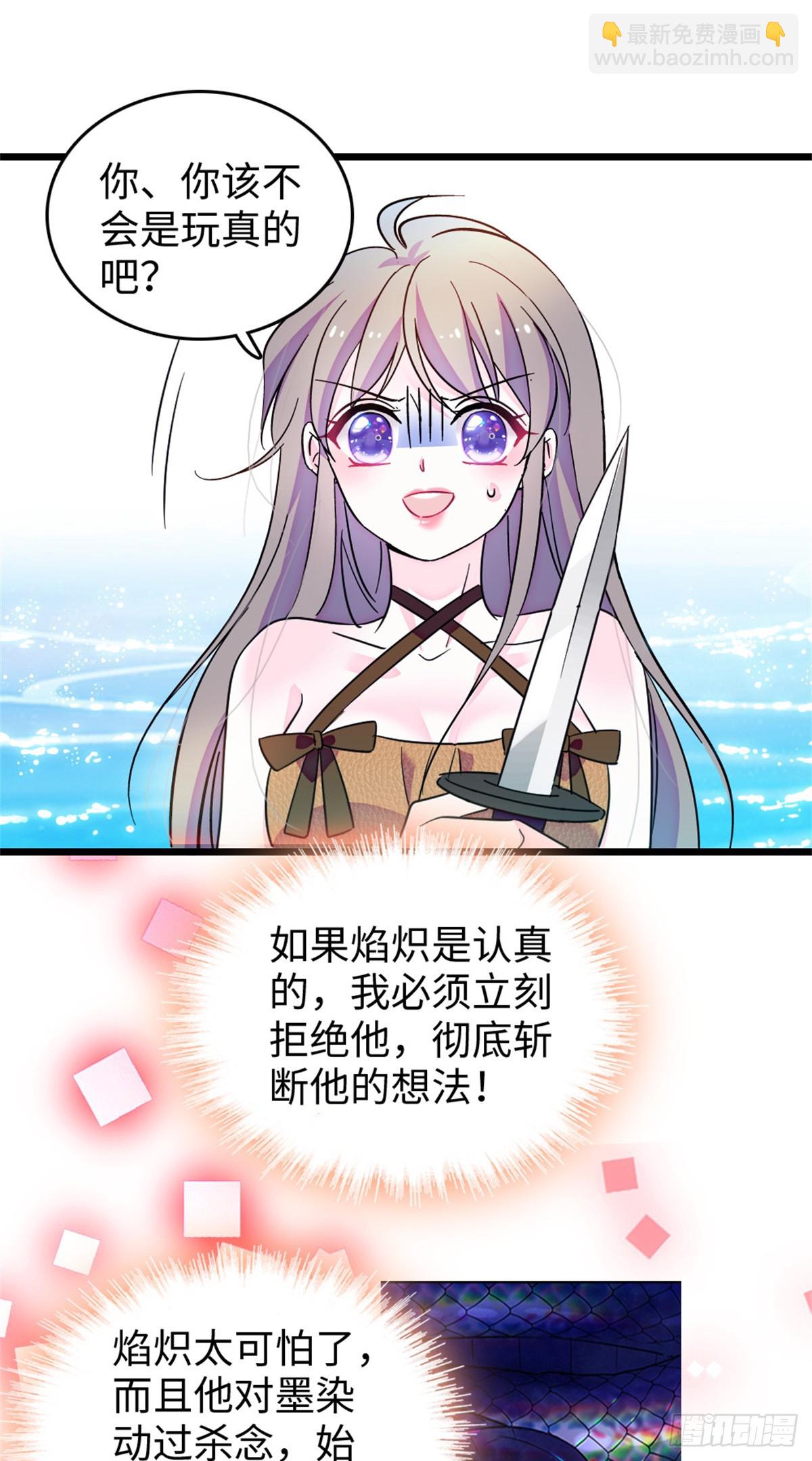 第191话-第191话