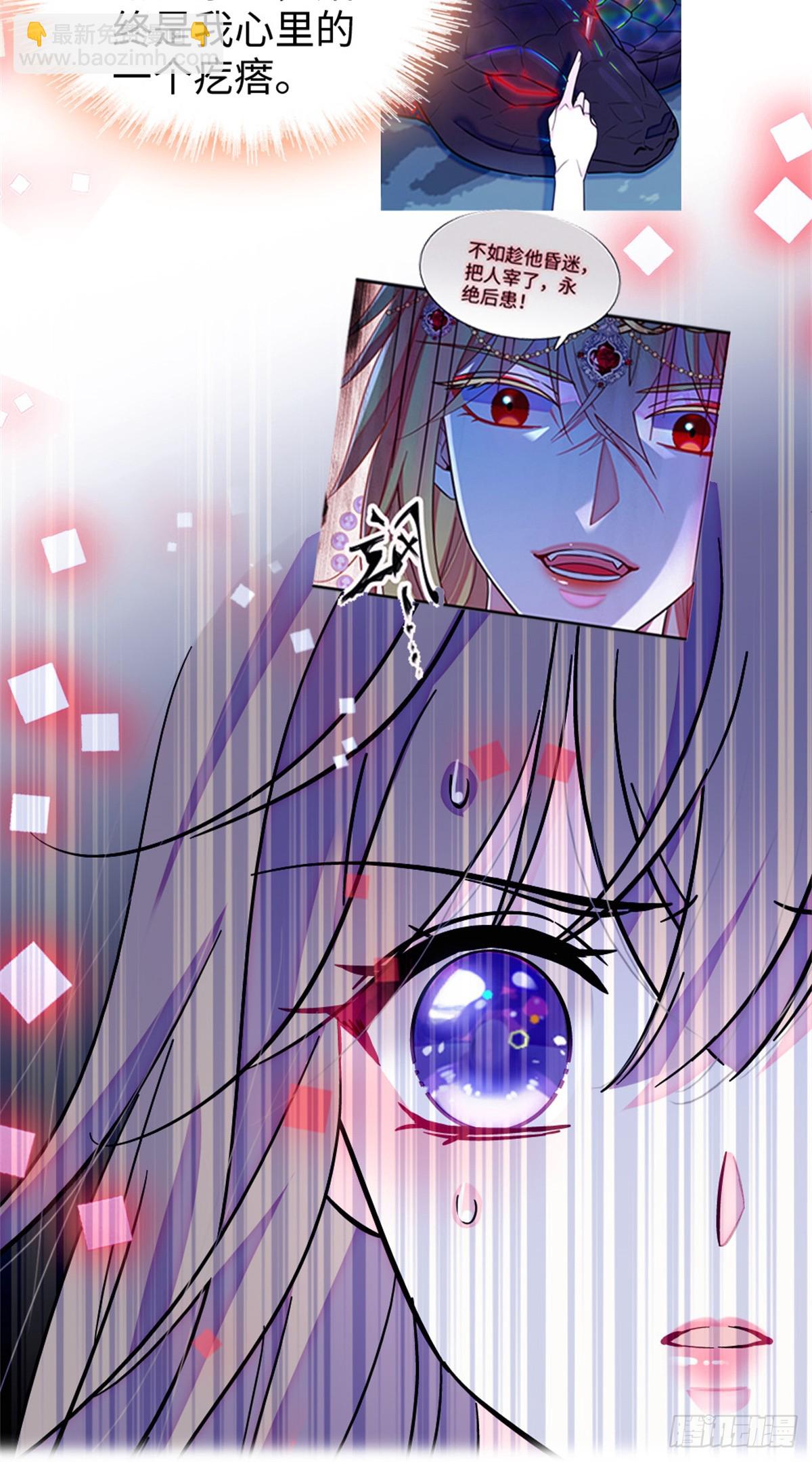 第191话-第191话