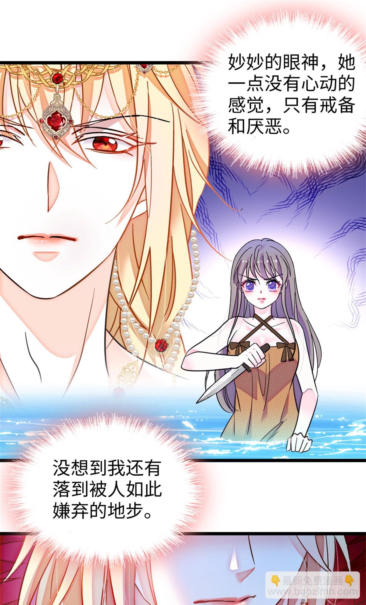 第191话-第191话