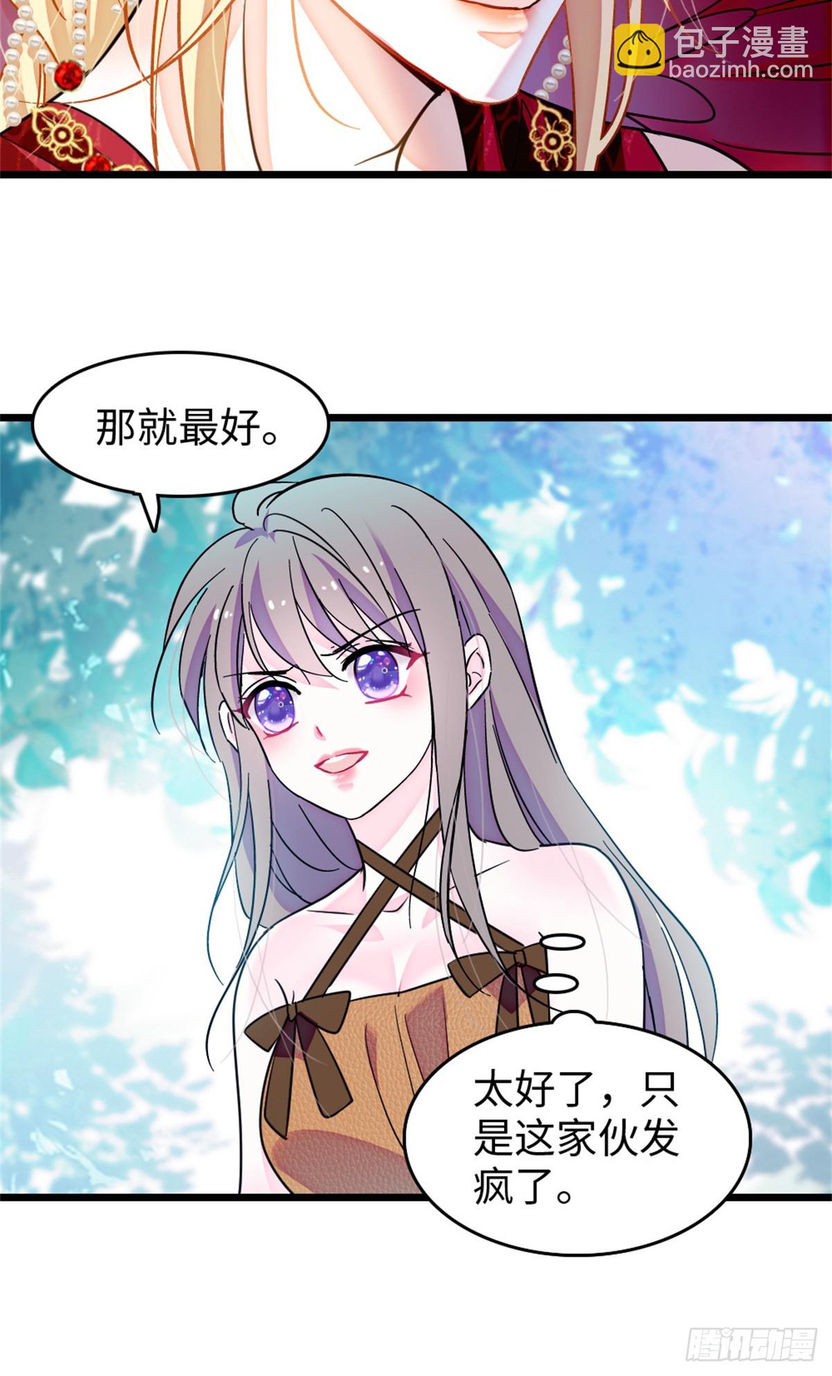 第191话-第191话