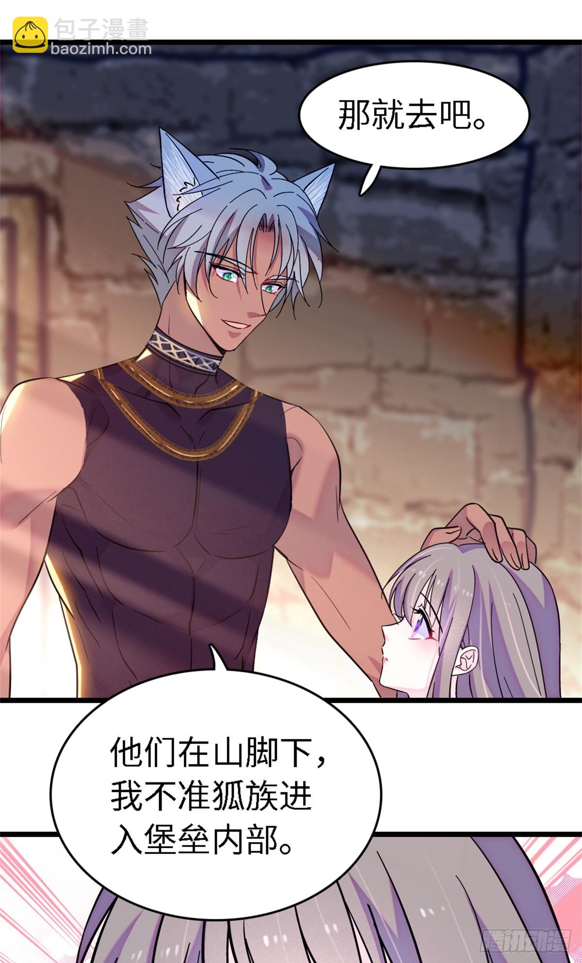第193话-第193话
