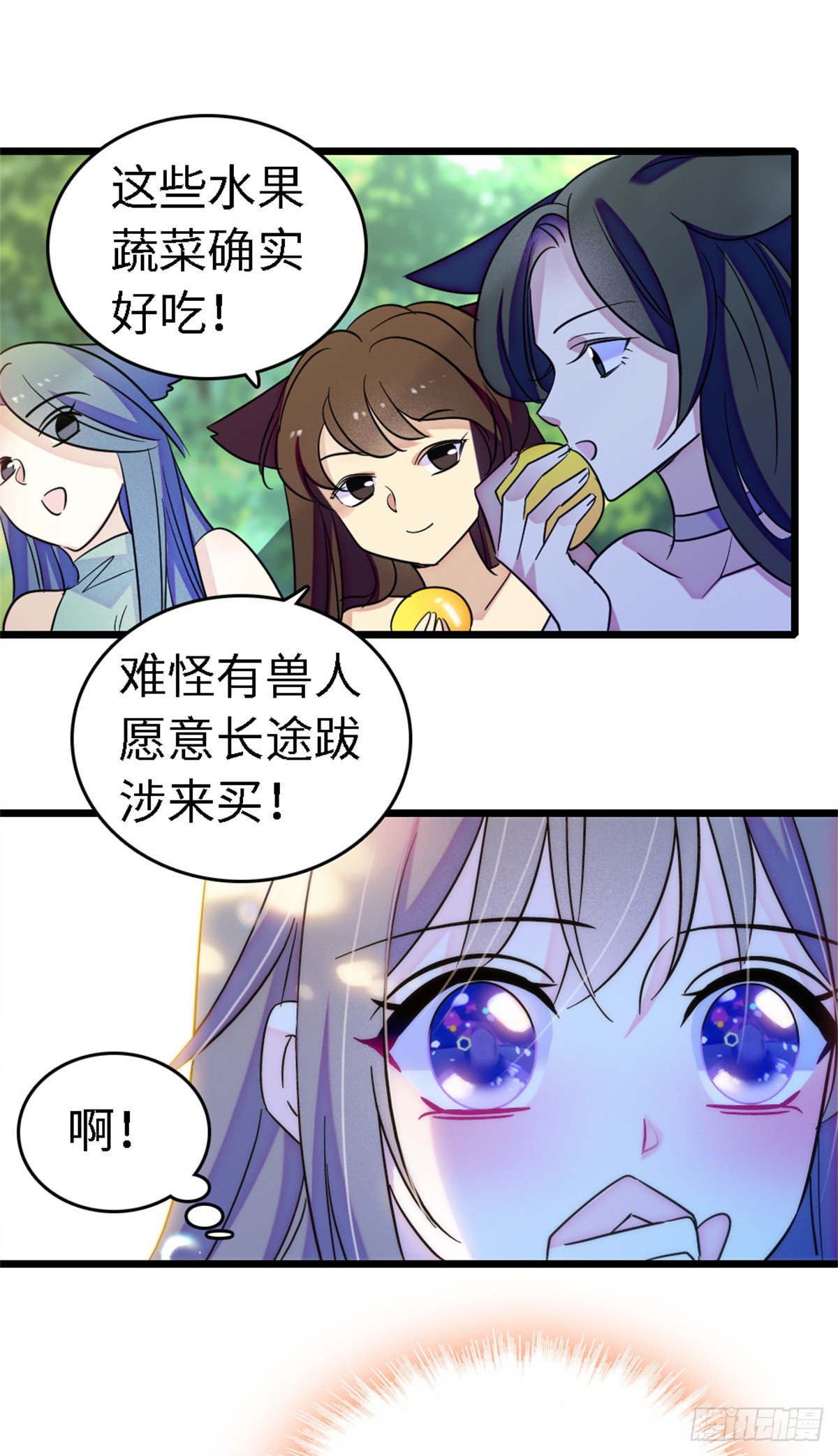 第193话-第193话