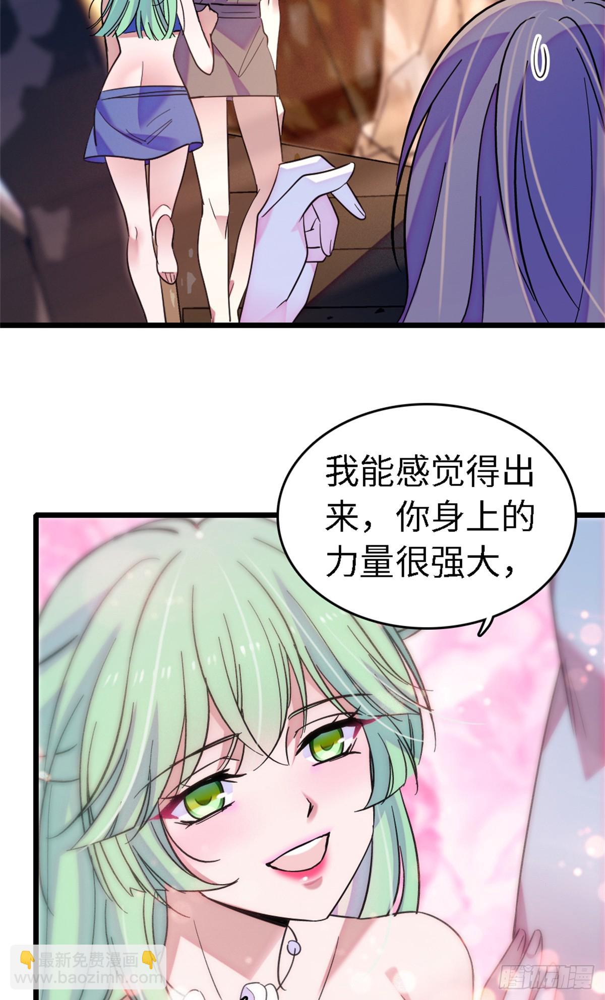 第193话-第193话