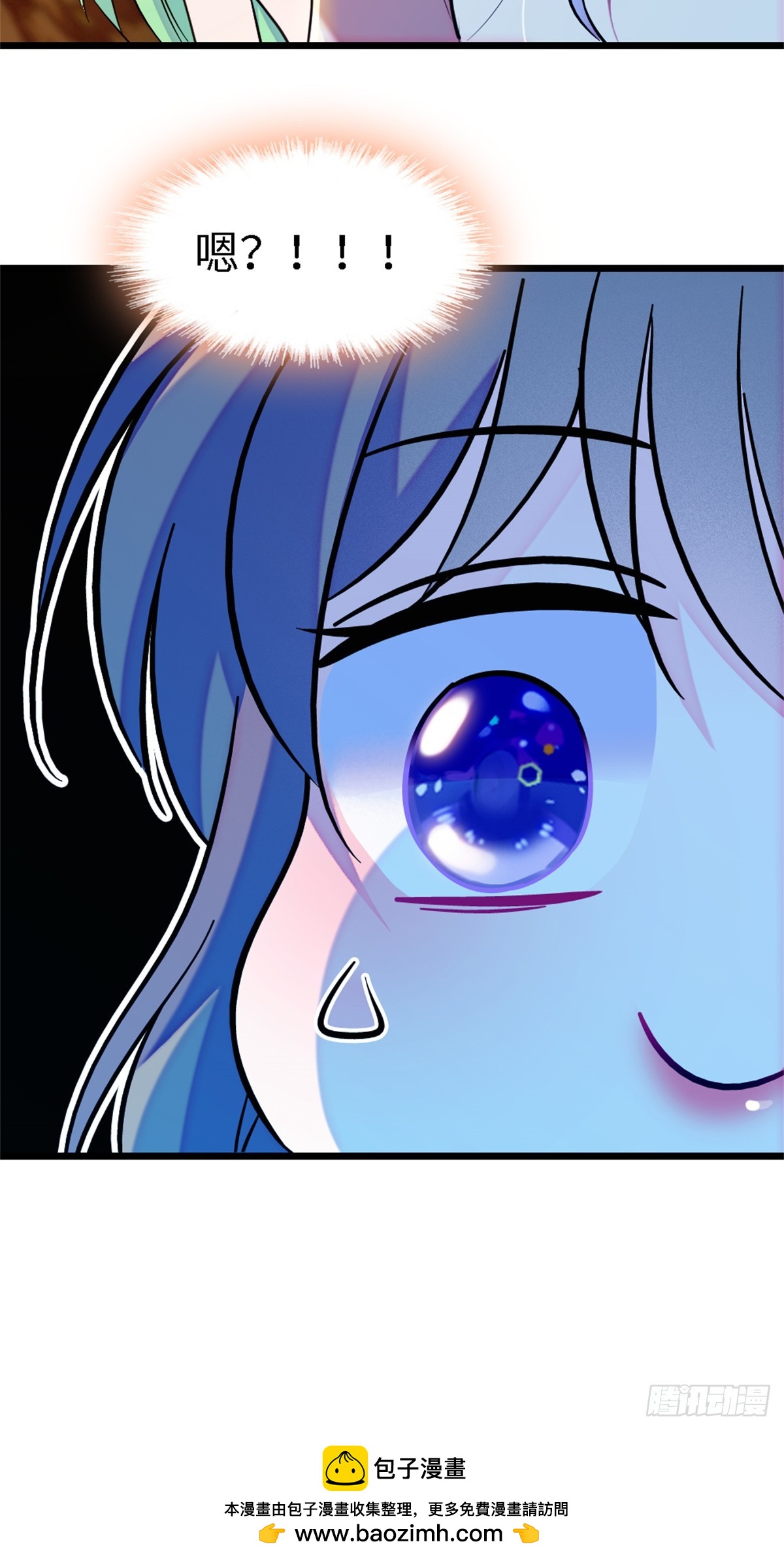 第193话-第193话