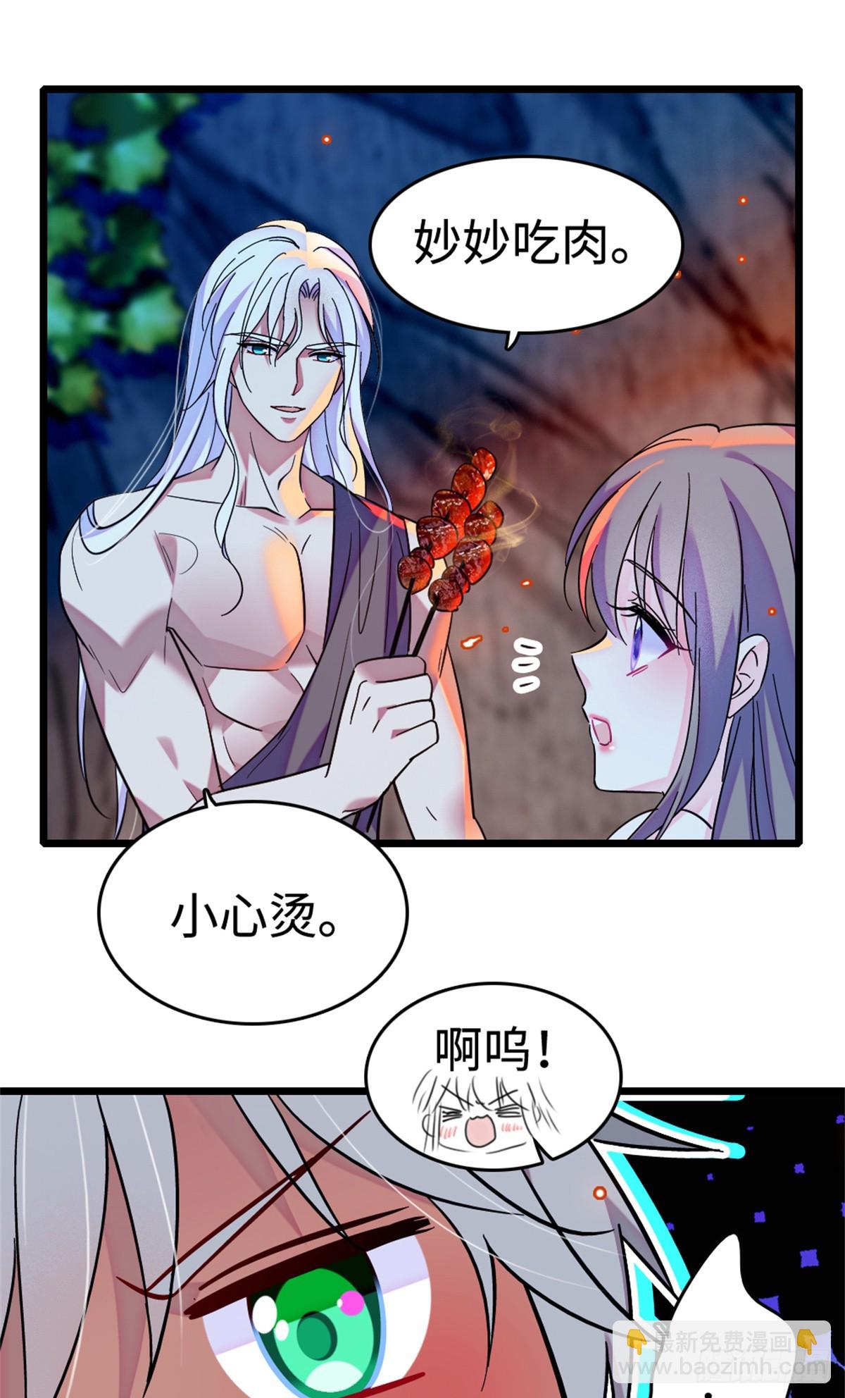 第195话-第195话