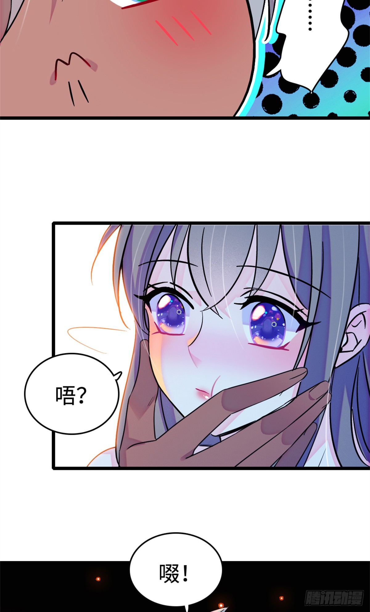 第195话-第195话