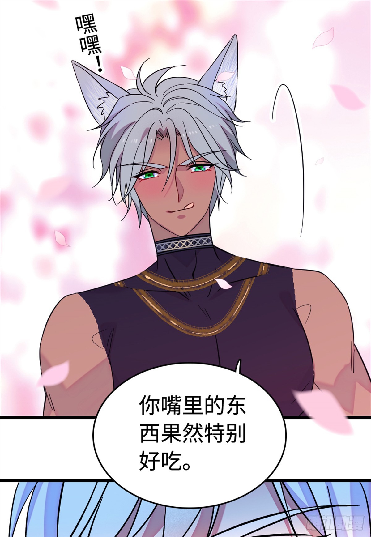 第195话-第195话