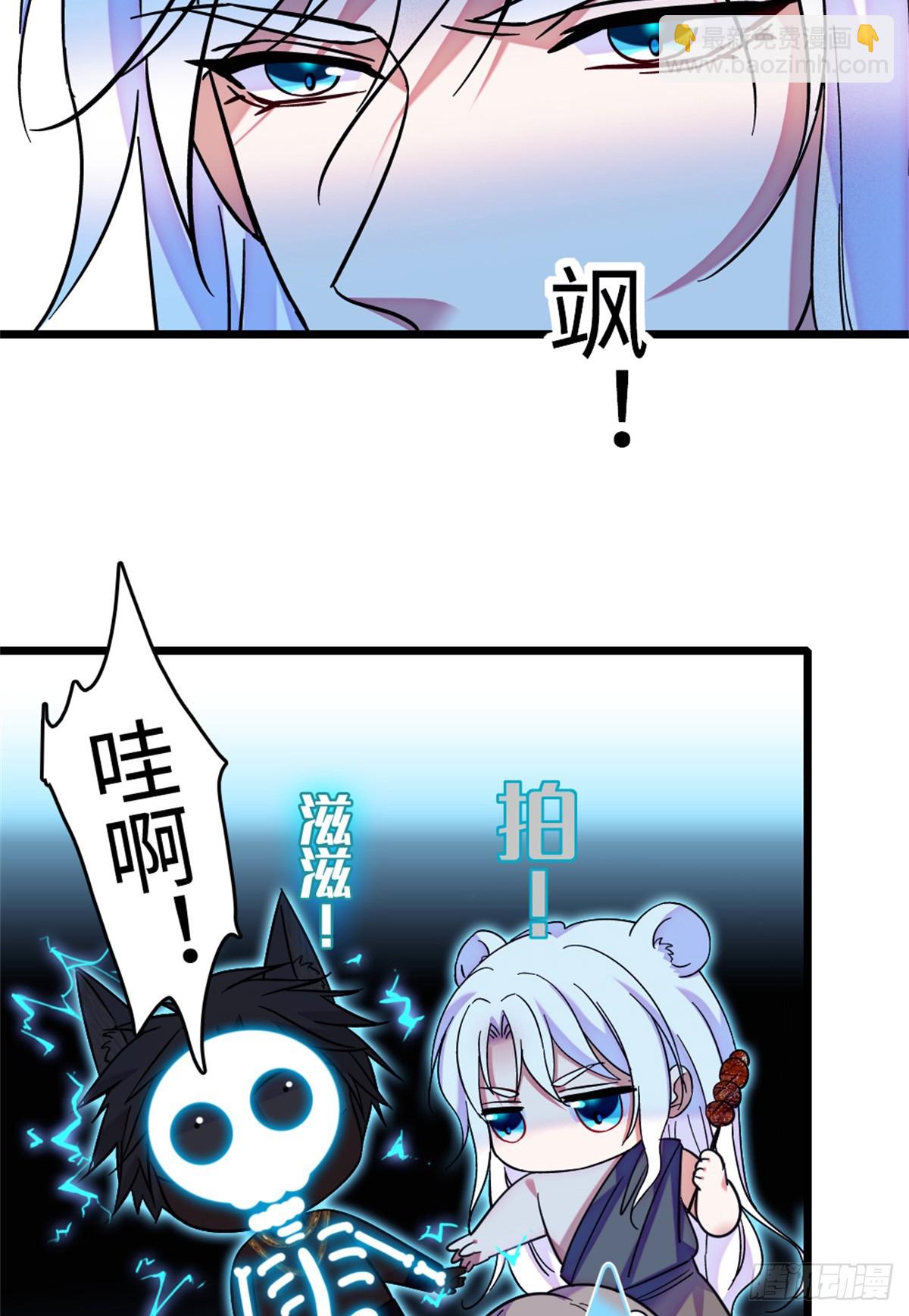 第195话-第195话