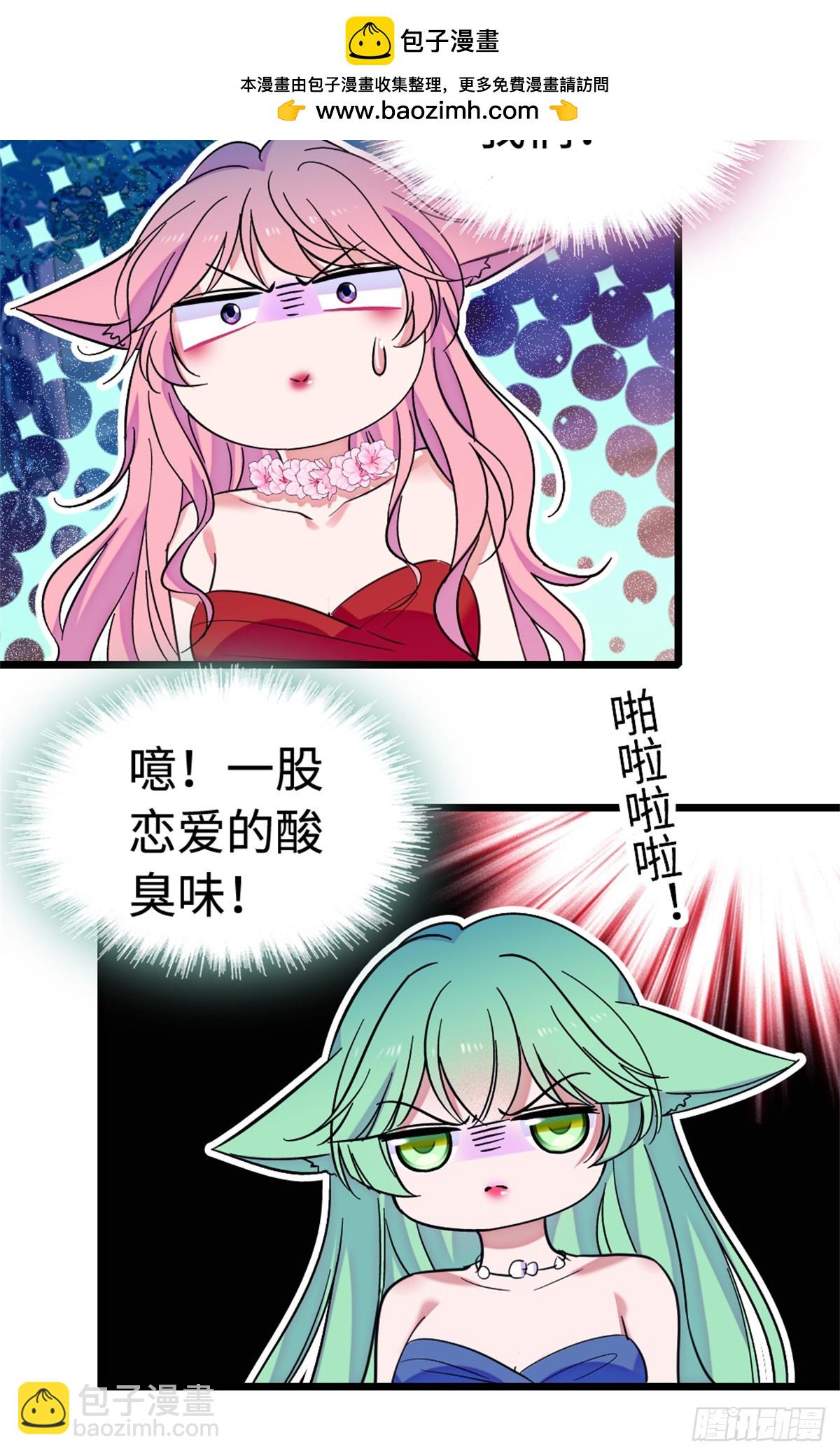 第195话-第195话