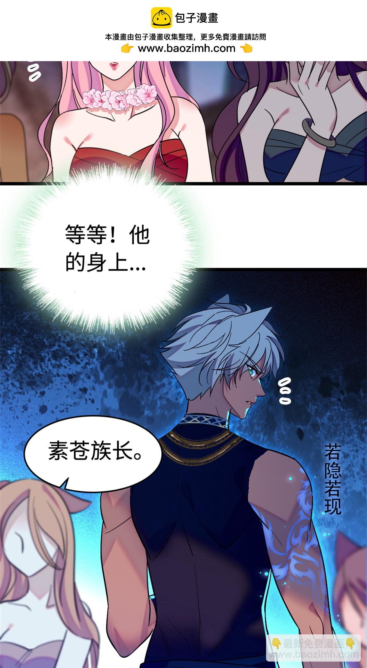 第195话-第195话