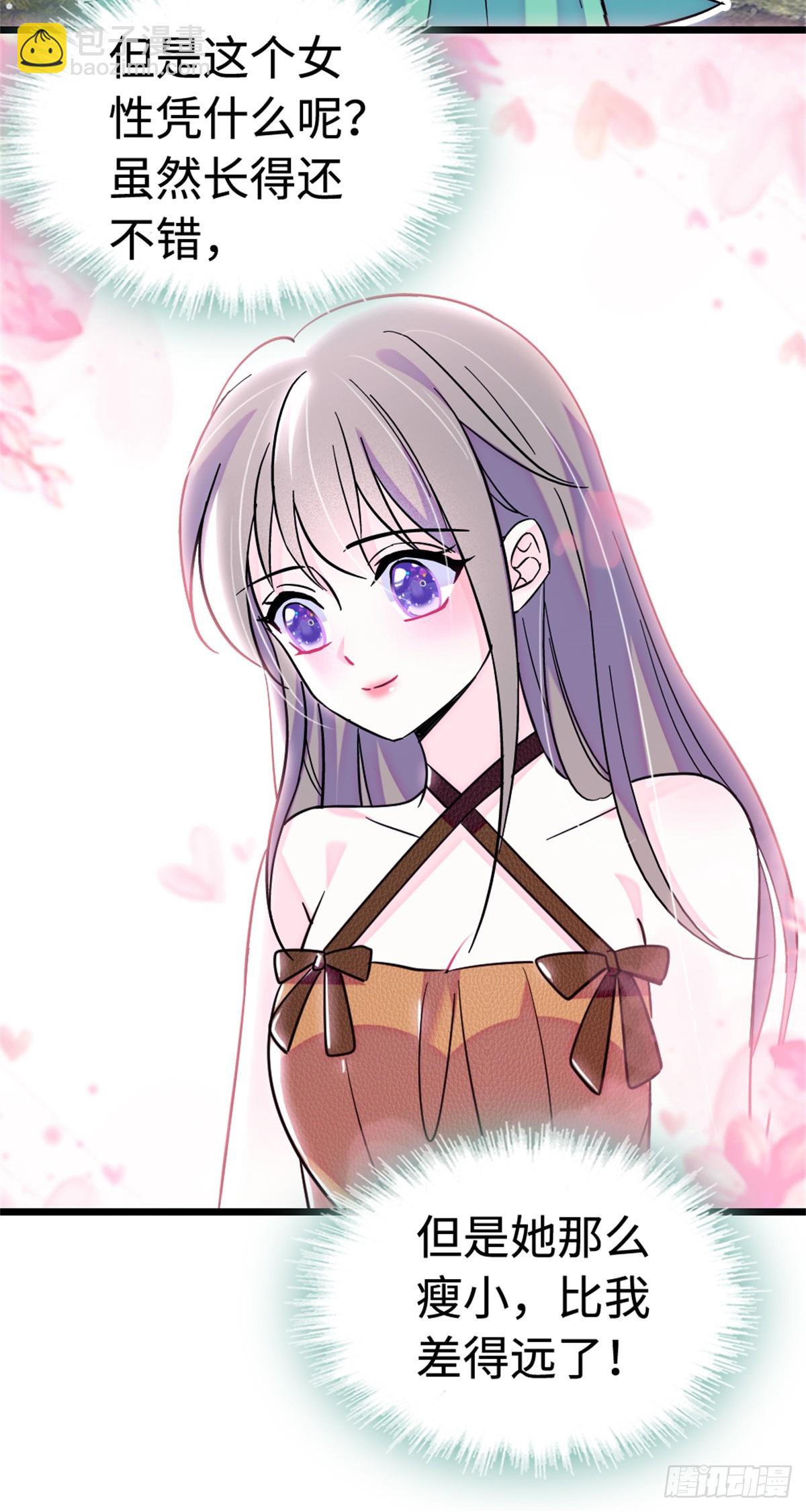 第195话-第195话