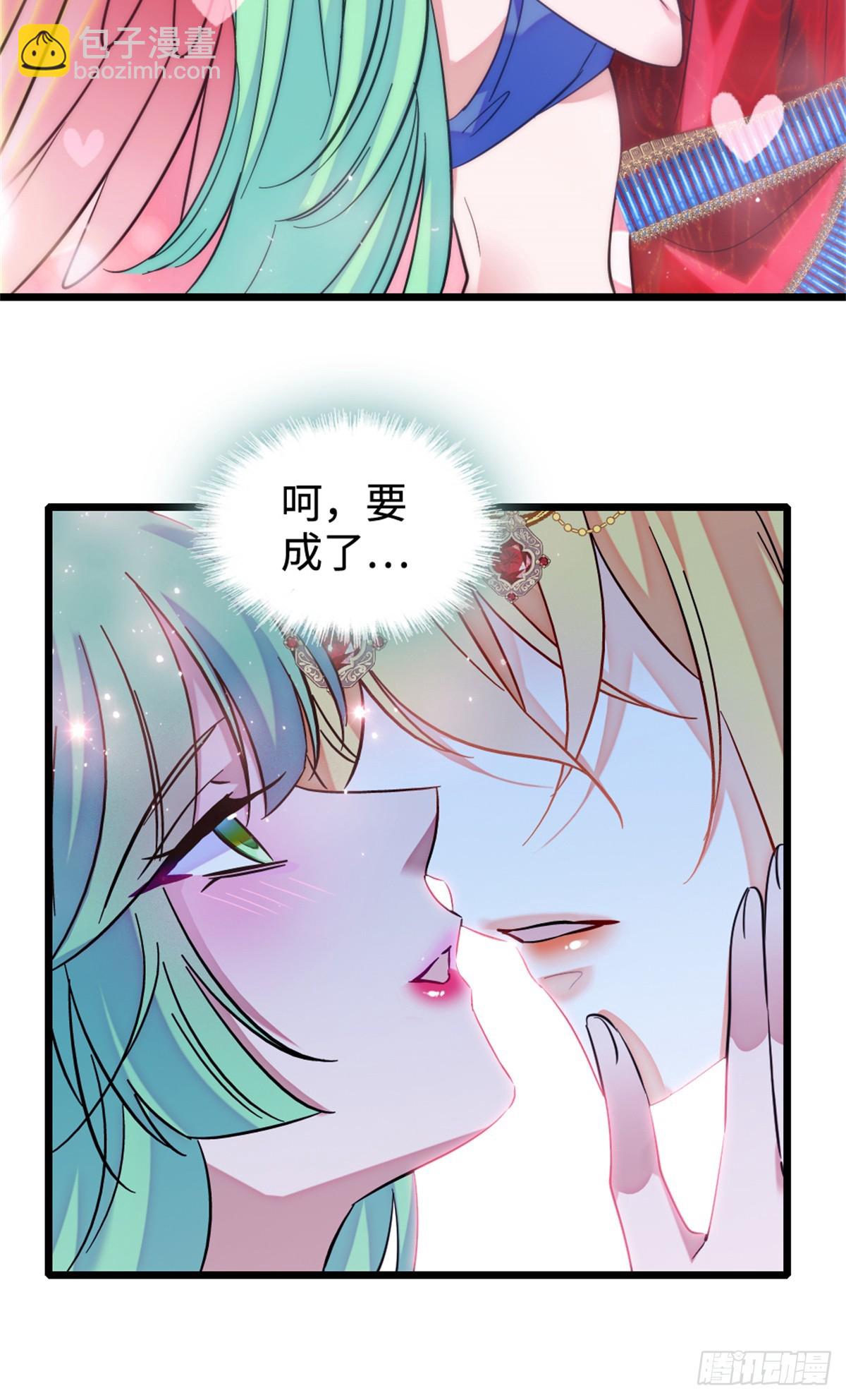 第197话-第197话