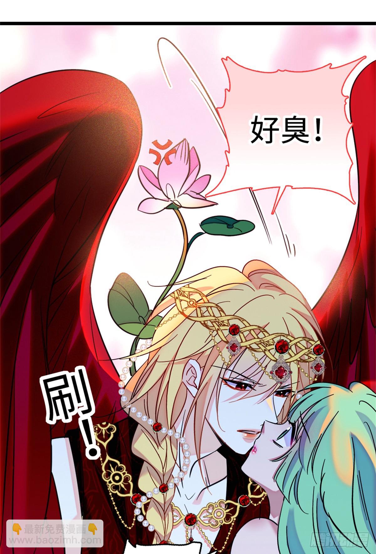 第197话-第197话