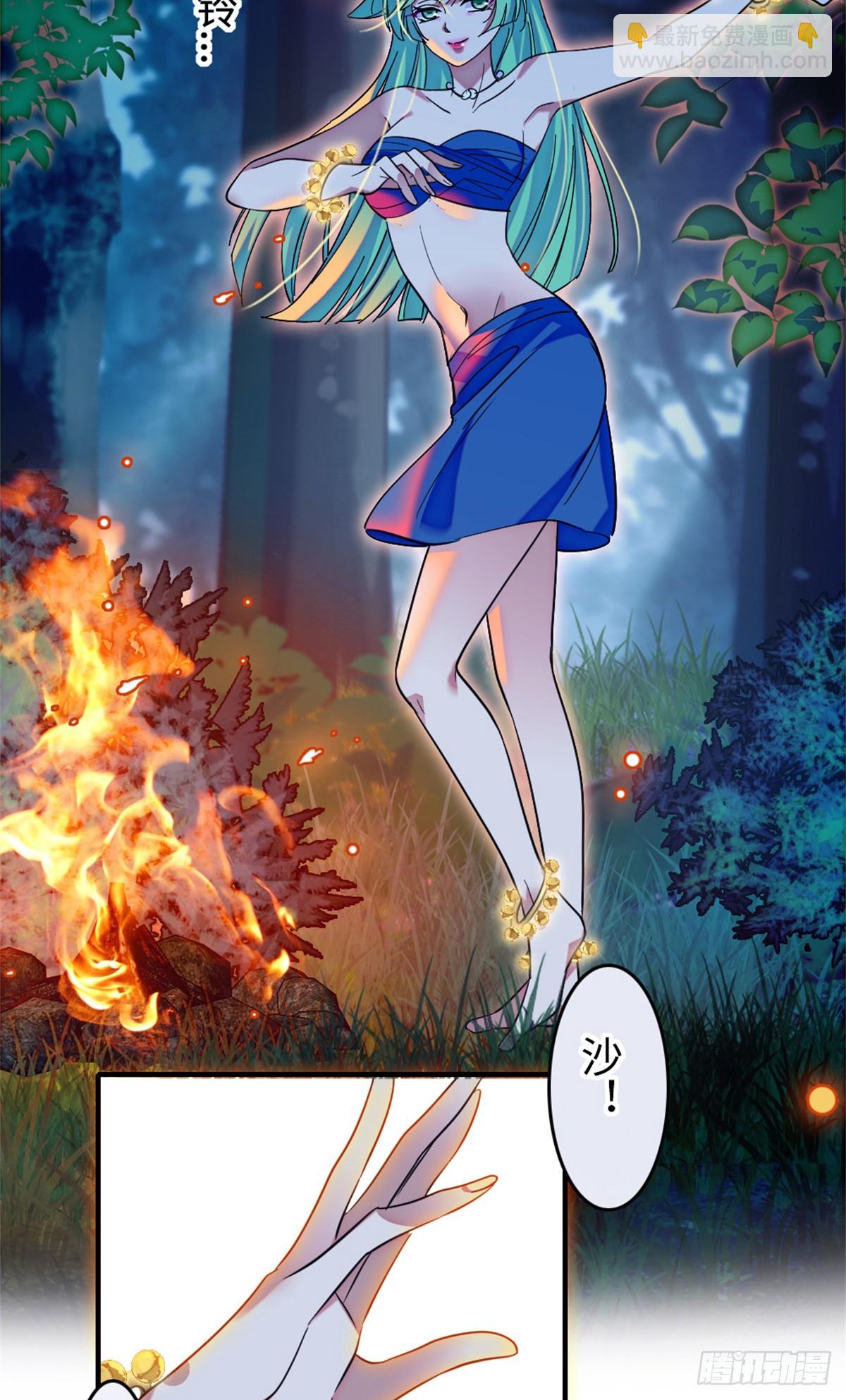 第197话-第197话